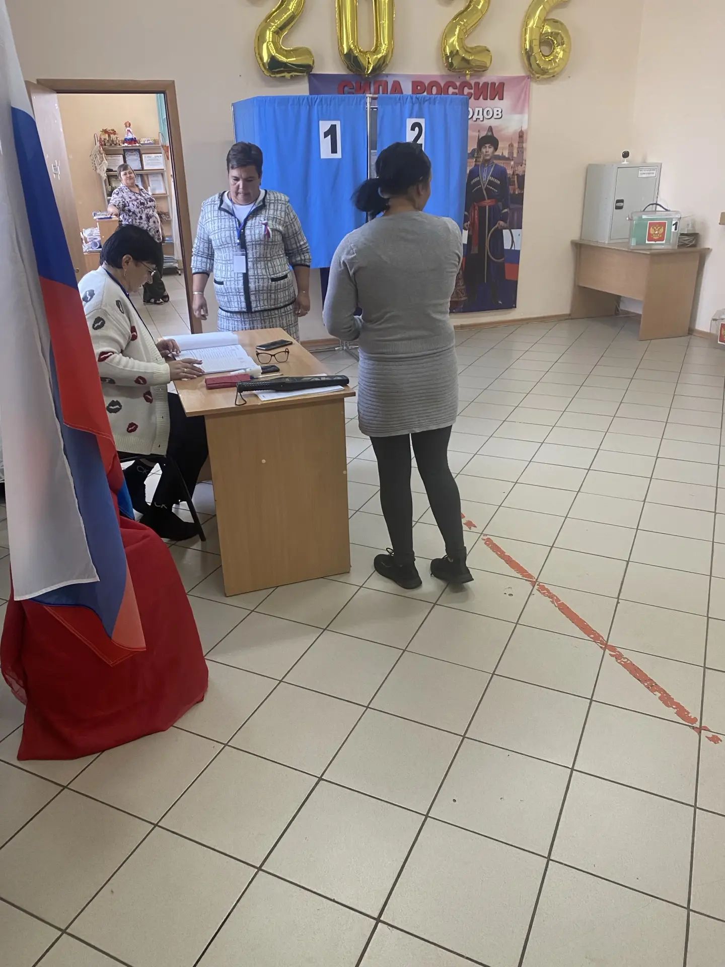 Сообщение — УИК №837, Белгородская область