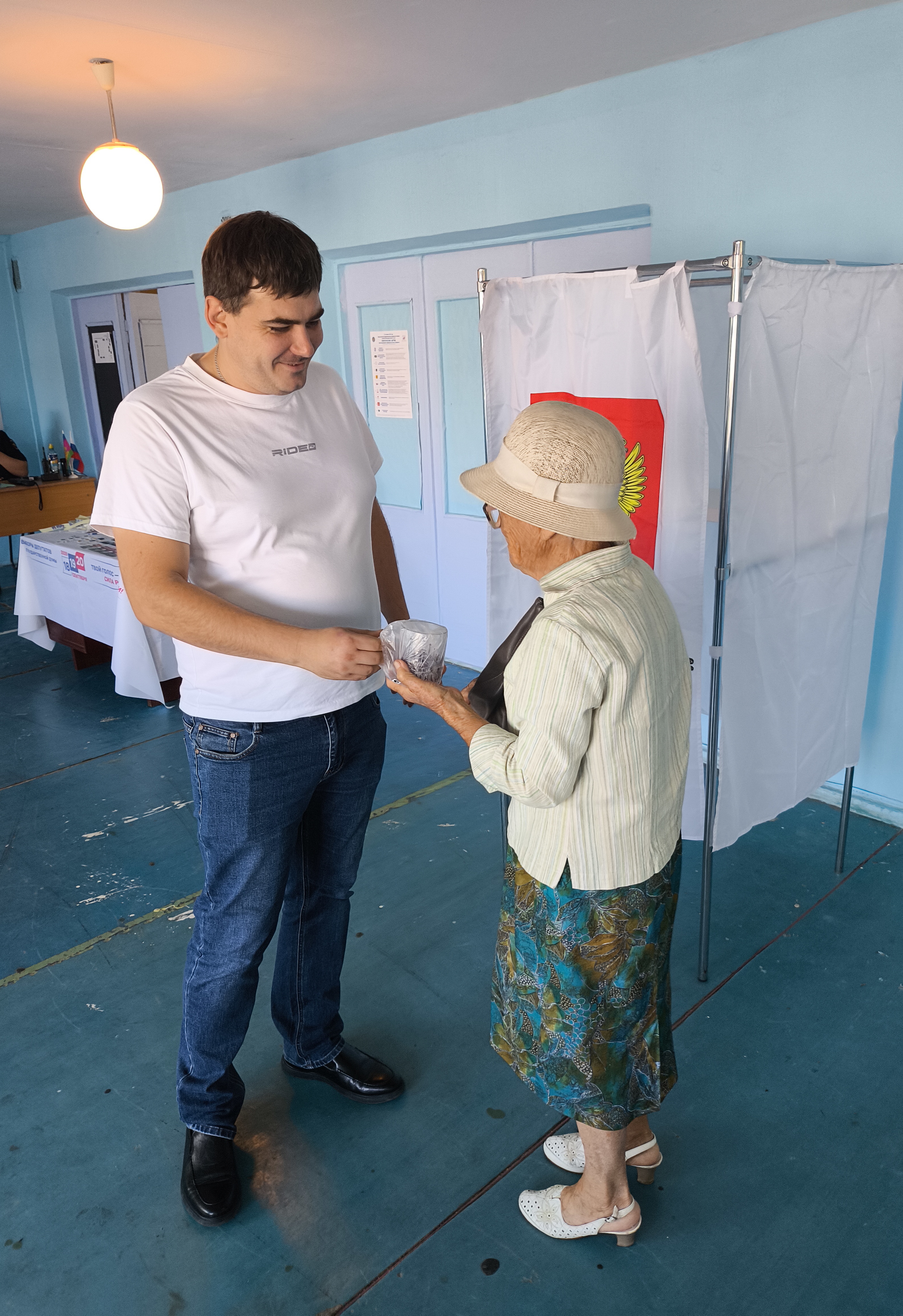 Сообщение — УИК №3514, Краснодарский край