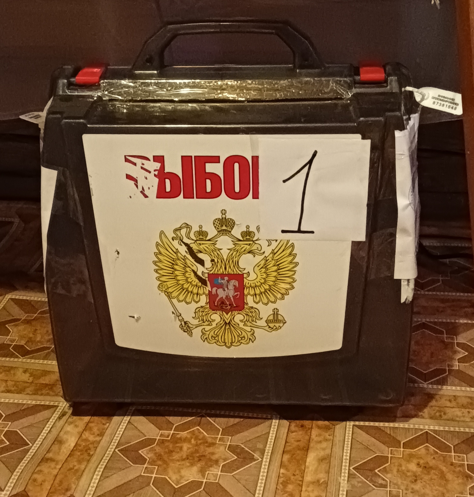 Сообщение наблюдателя — УИК №445, Владимирская область