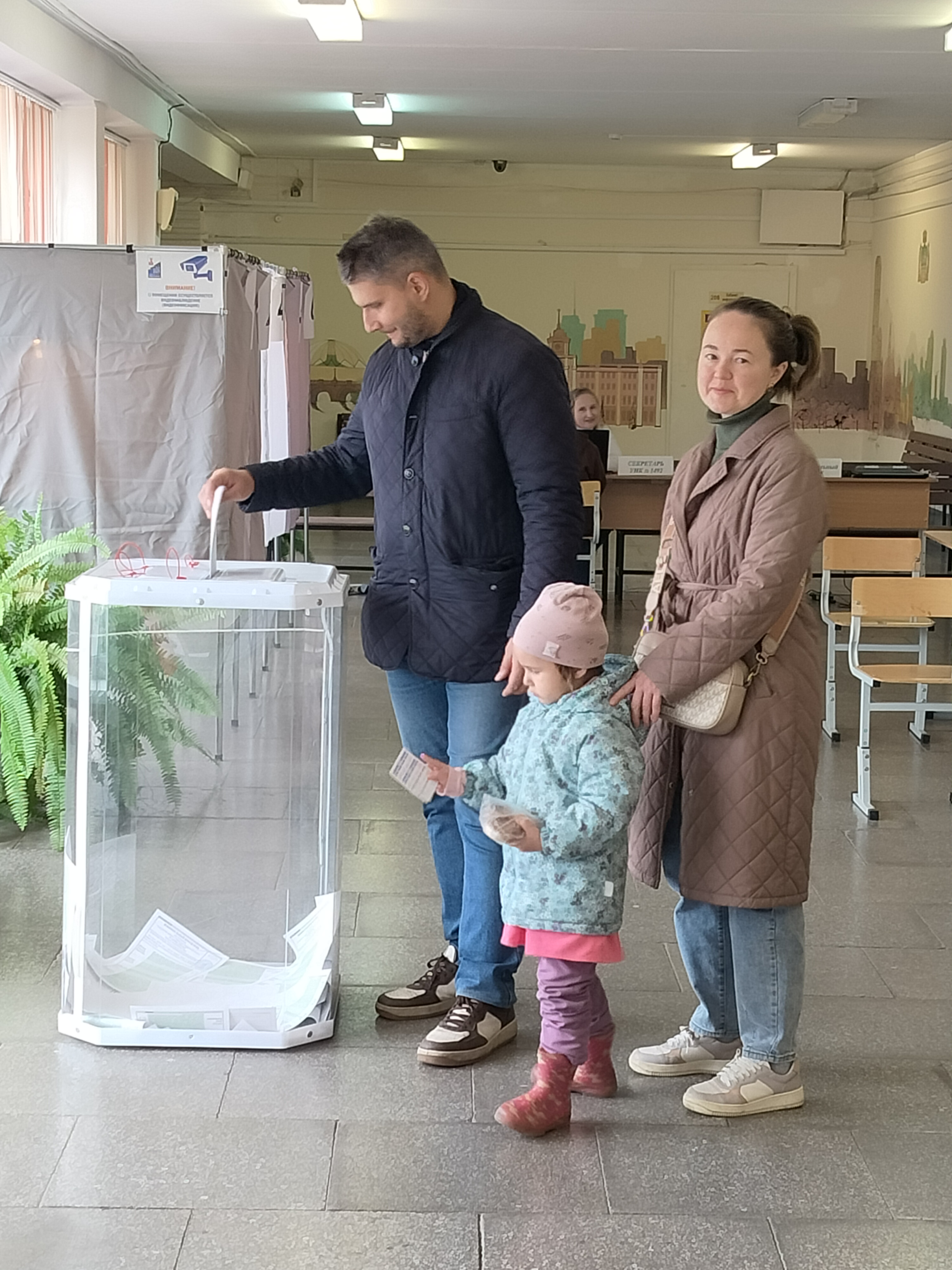Сообщение наблюдателя — УИК №1492, Свердловская область