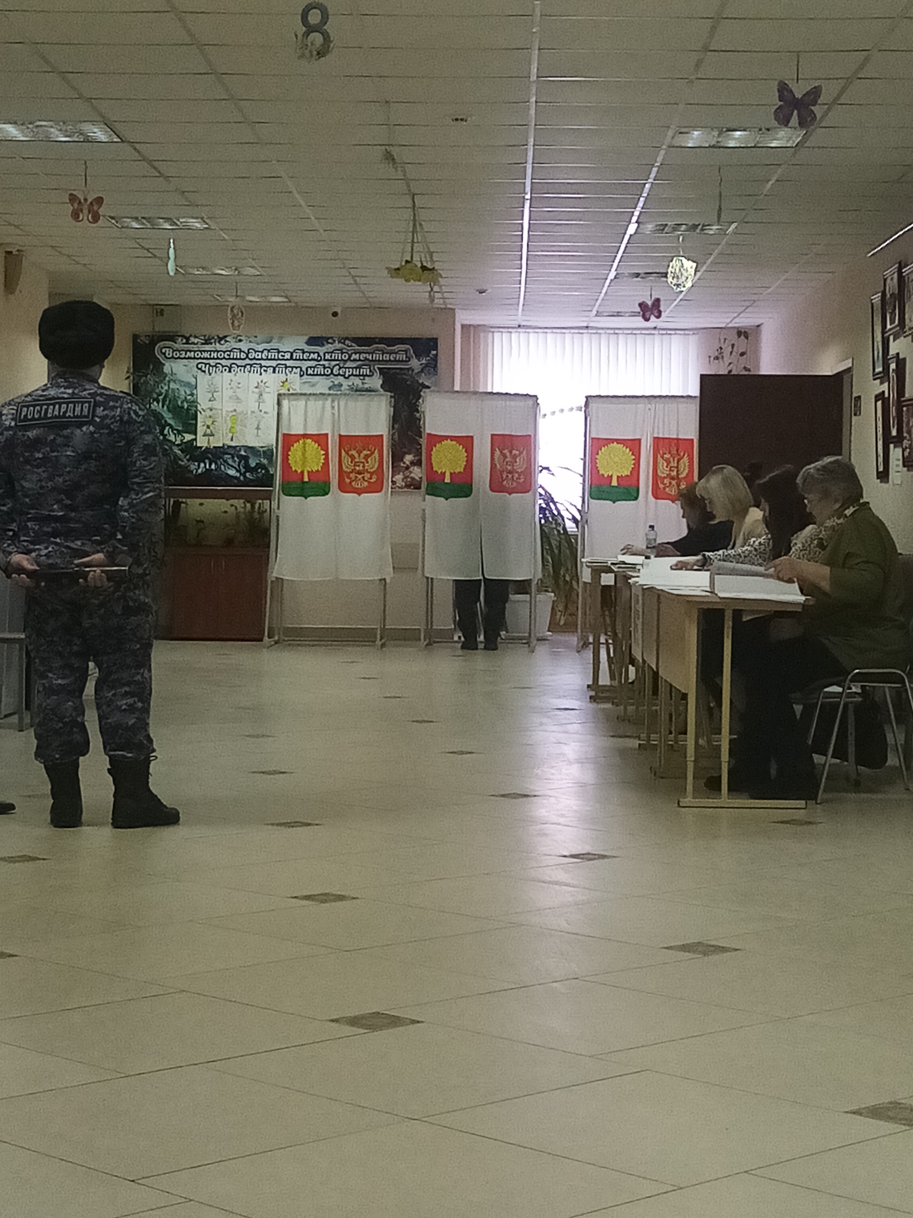 Сообщение наблюдателя — УИК №2527, Липецкая область