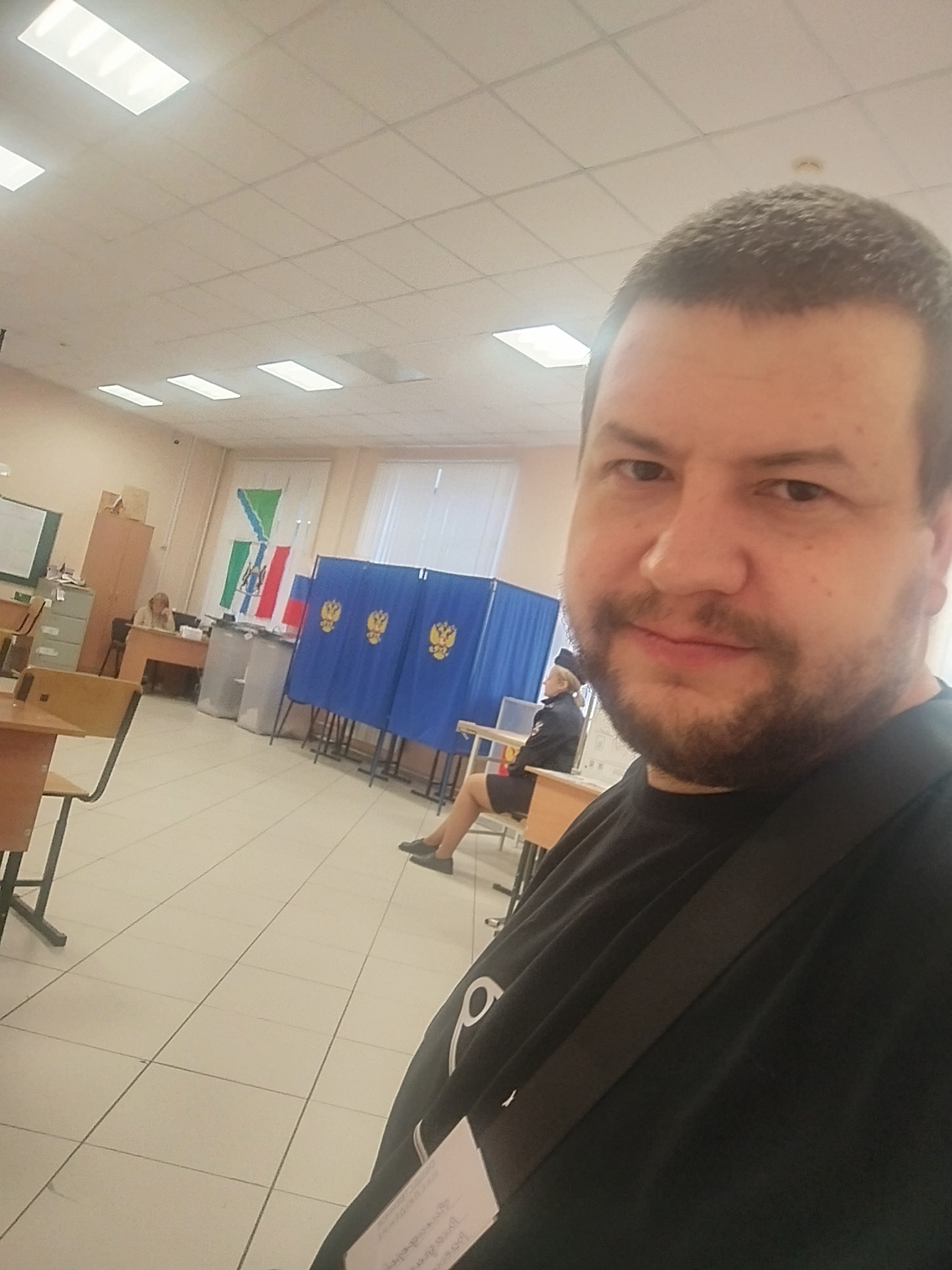 Сообщение наблюдателя — УИК №1771, Новосибирская область