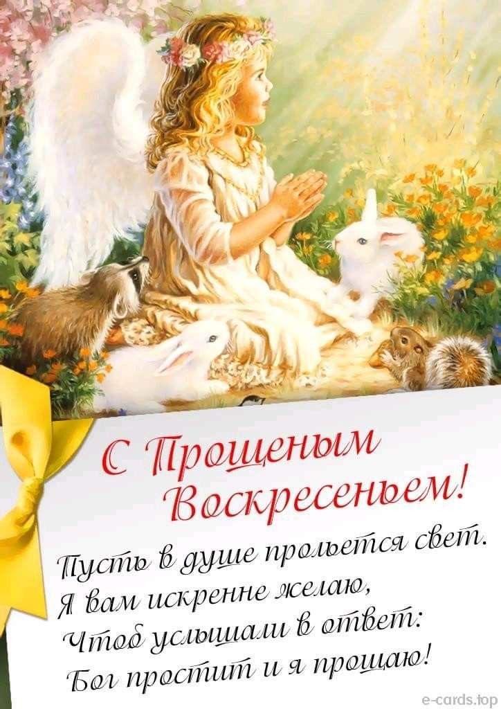 Сообщение наблюдателя — УИК №1578, Нижегородская область