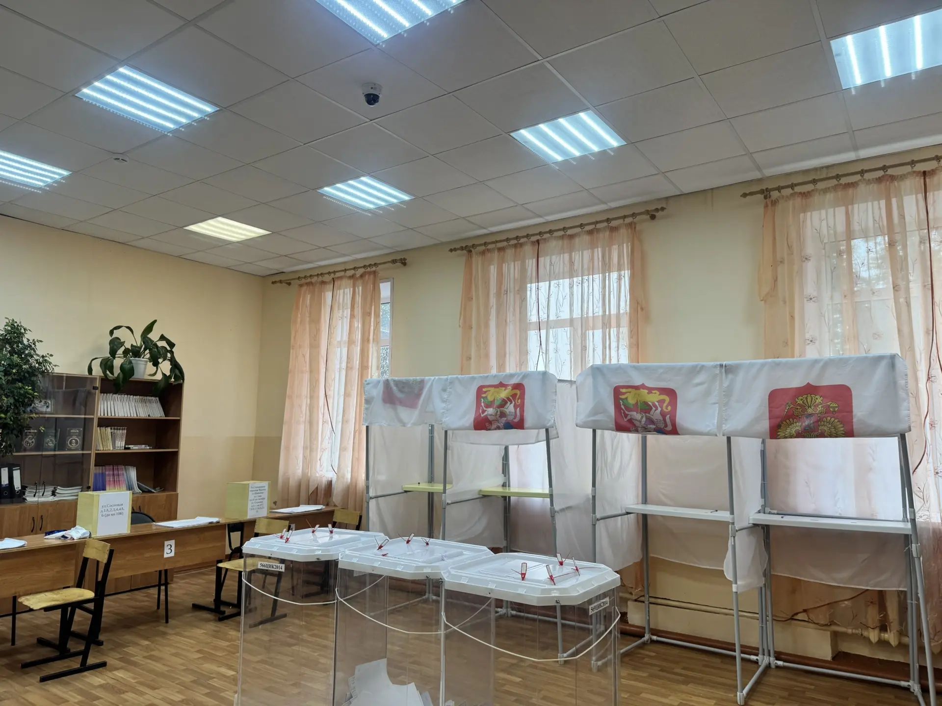 Сообщение — УИК №521, Московская область