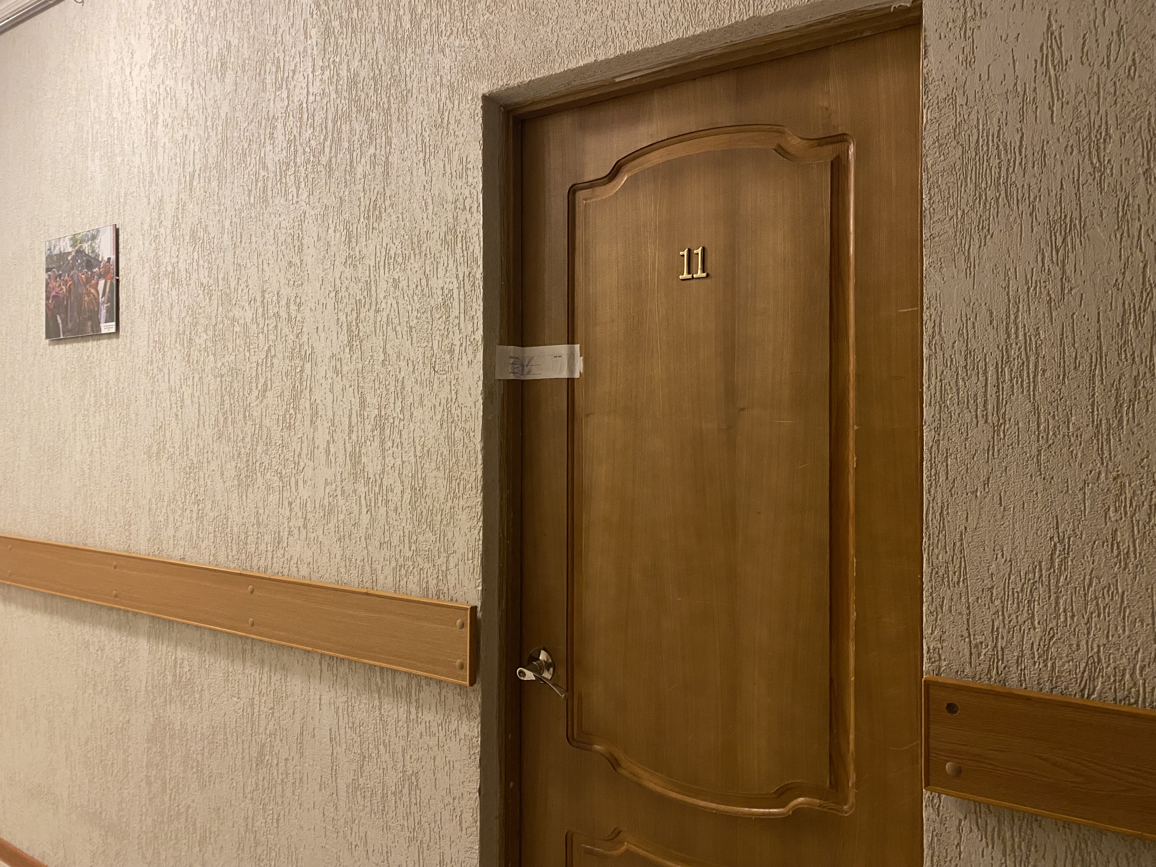 Сообщение — УИК №3091, Московская область