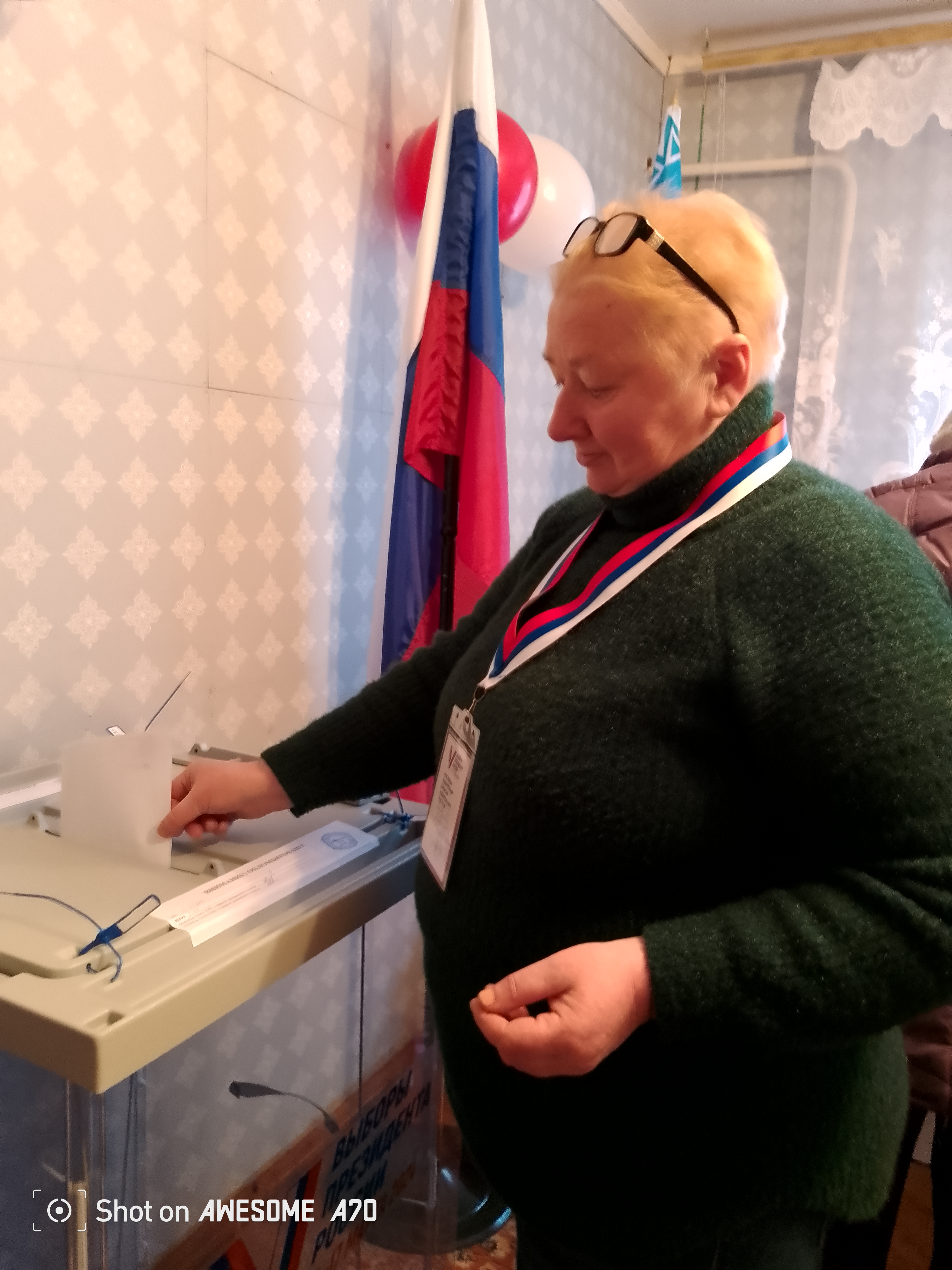 Сообщение наблюдателя — УИК №232, Псковская область
