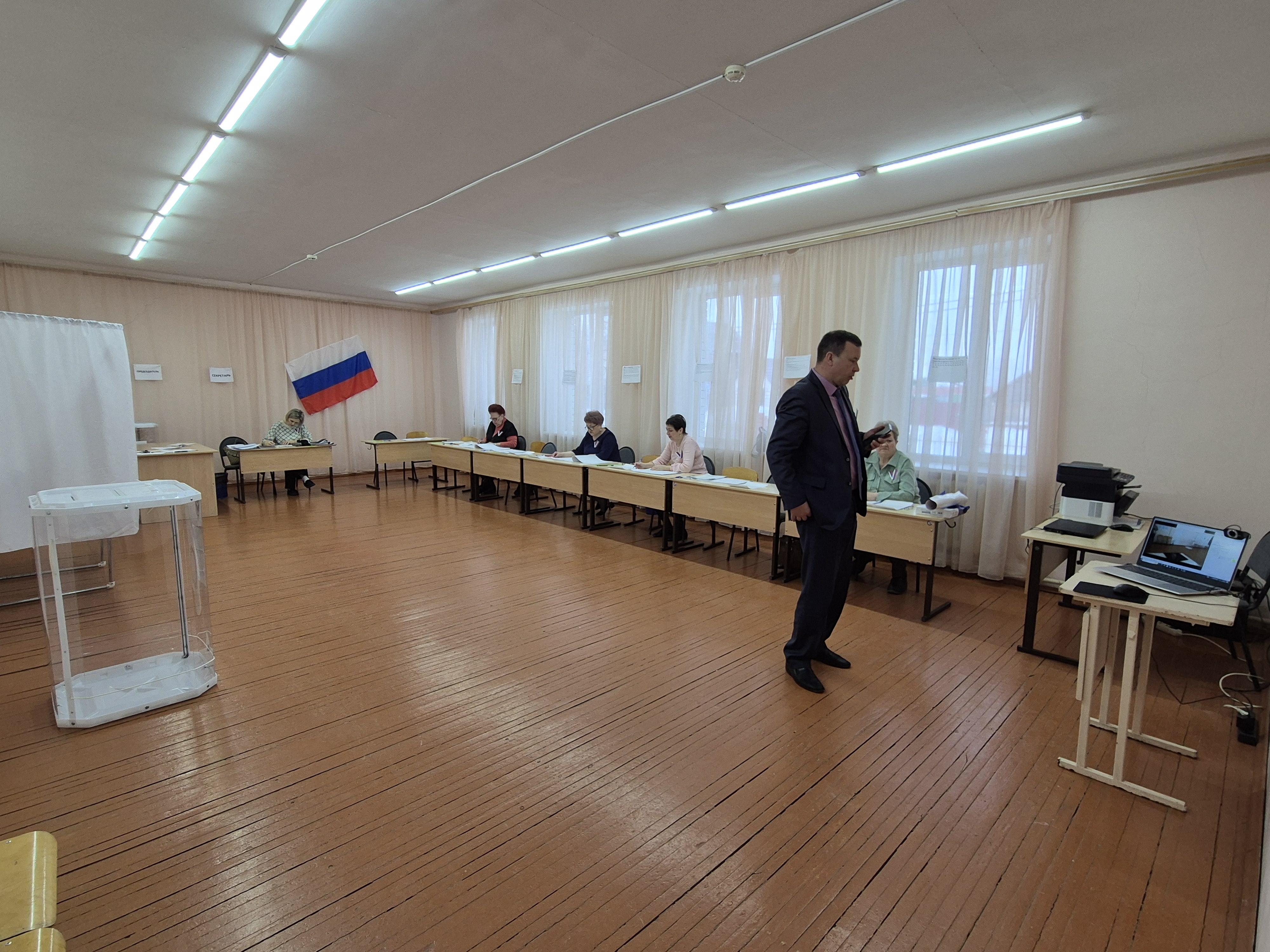 Сообщение наблюдателя — УИК №1224, Саратовская область