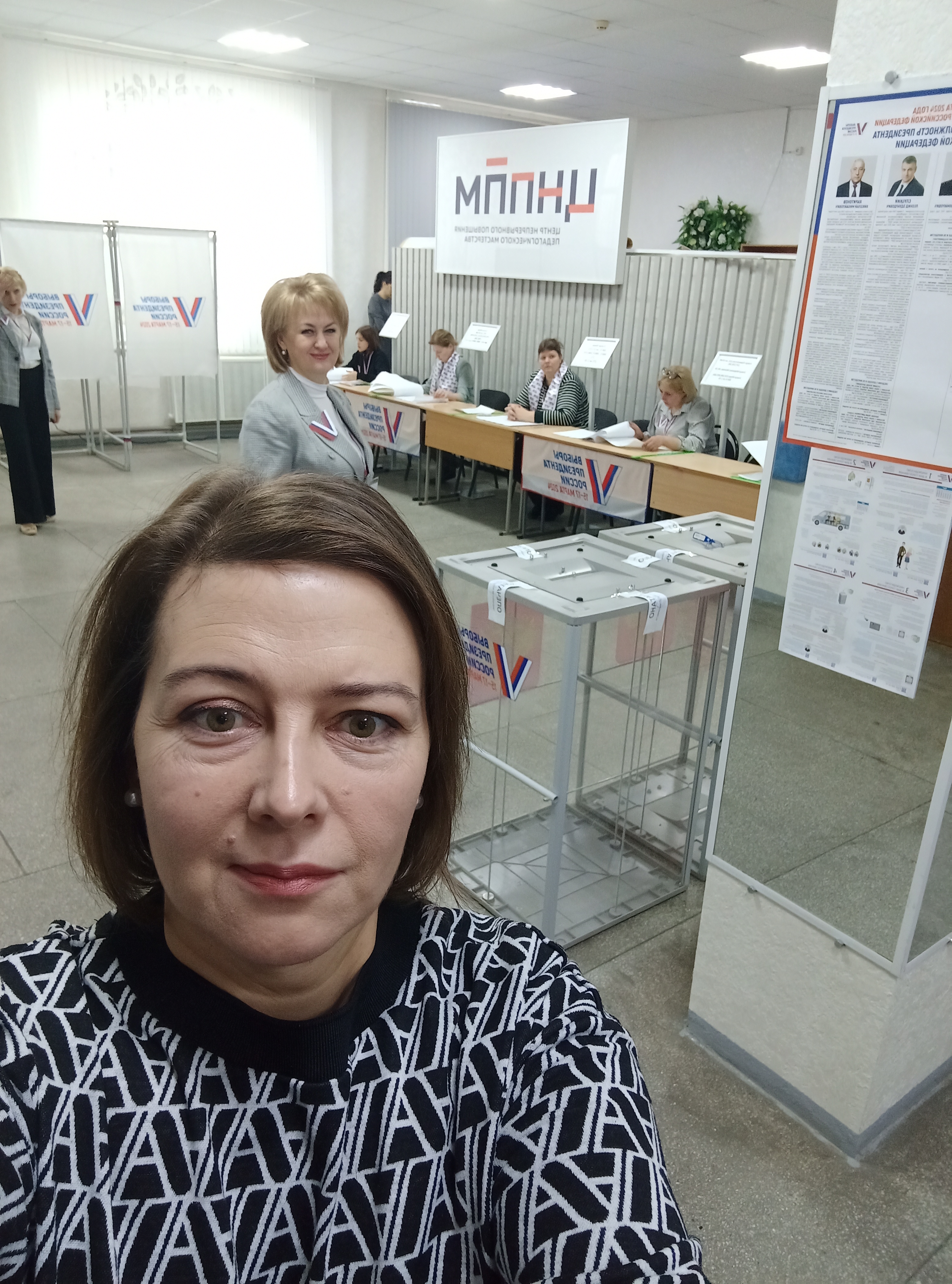 Сообщение наблюдателя — УИК №25, Ставропольский край