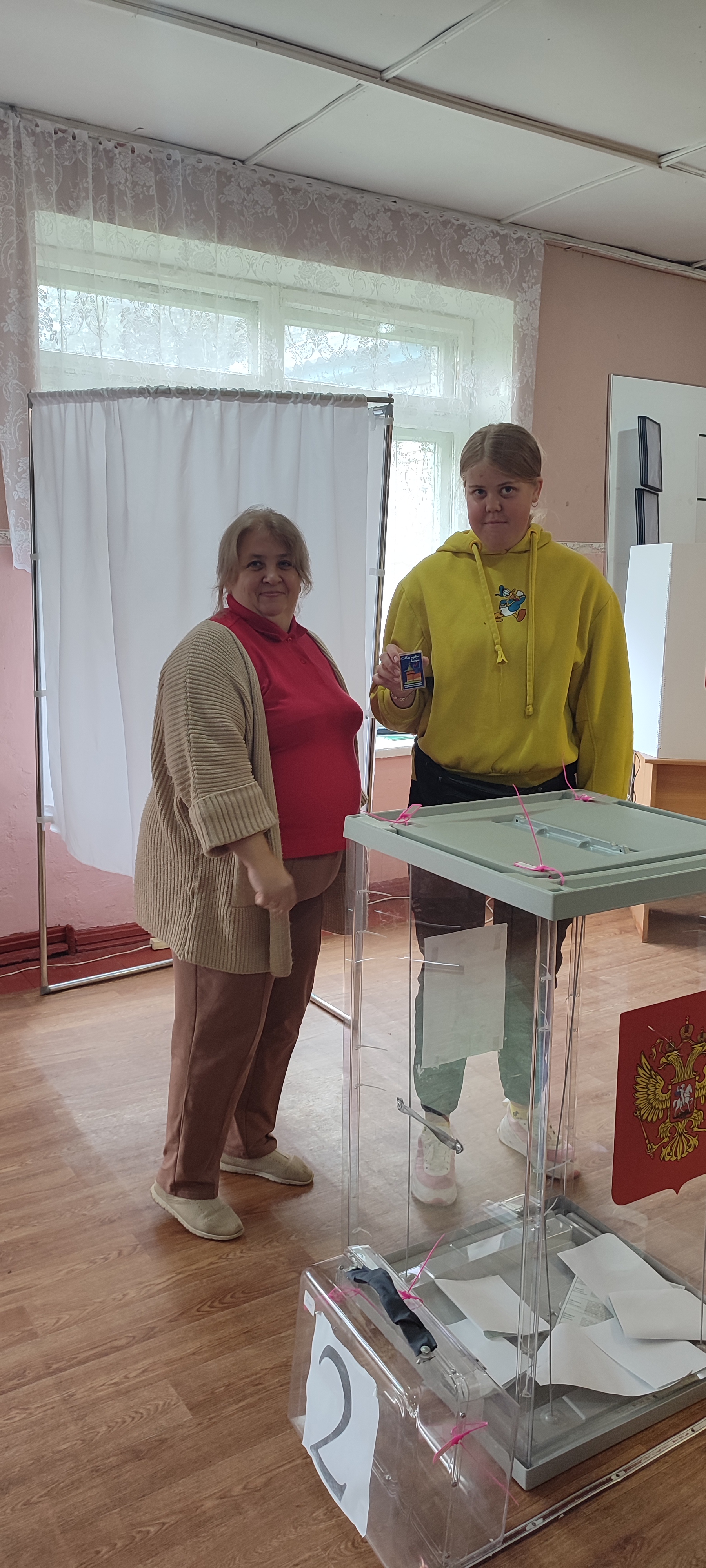 Сообщение наблюдателя — УИК №103, Новгородская область