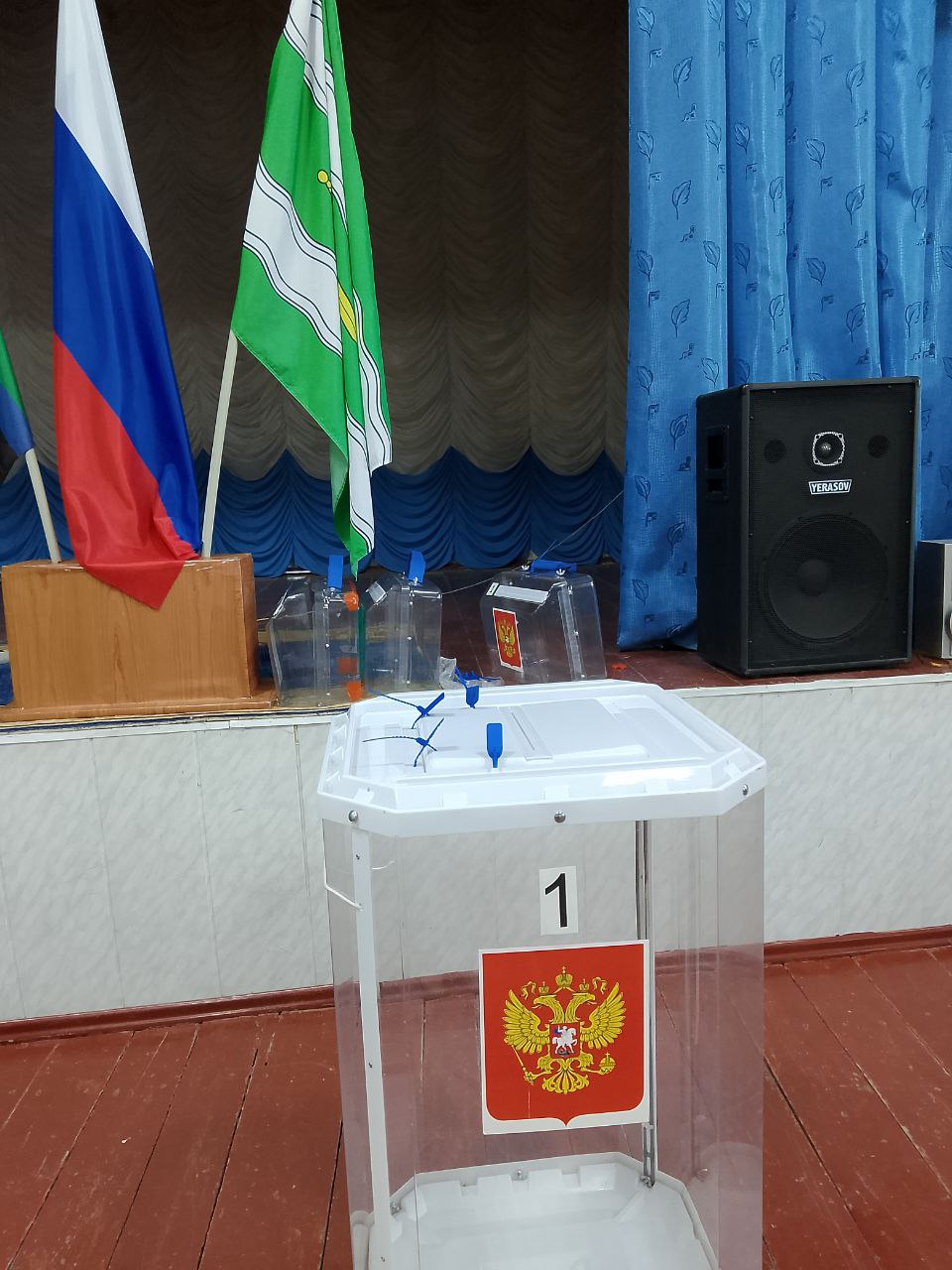 Сообщение наблюдателя — УИК №845, Белгородская область
