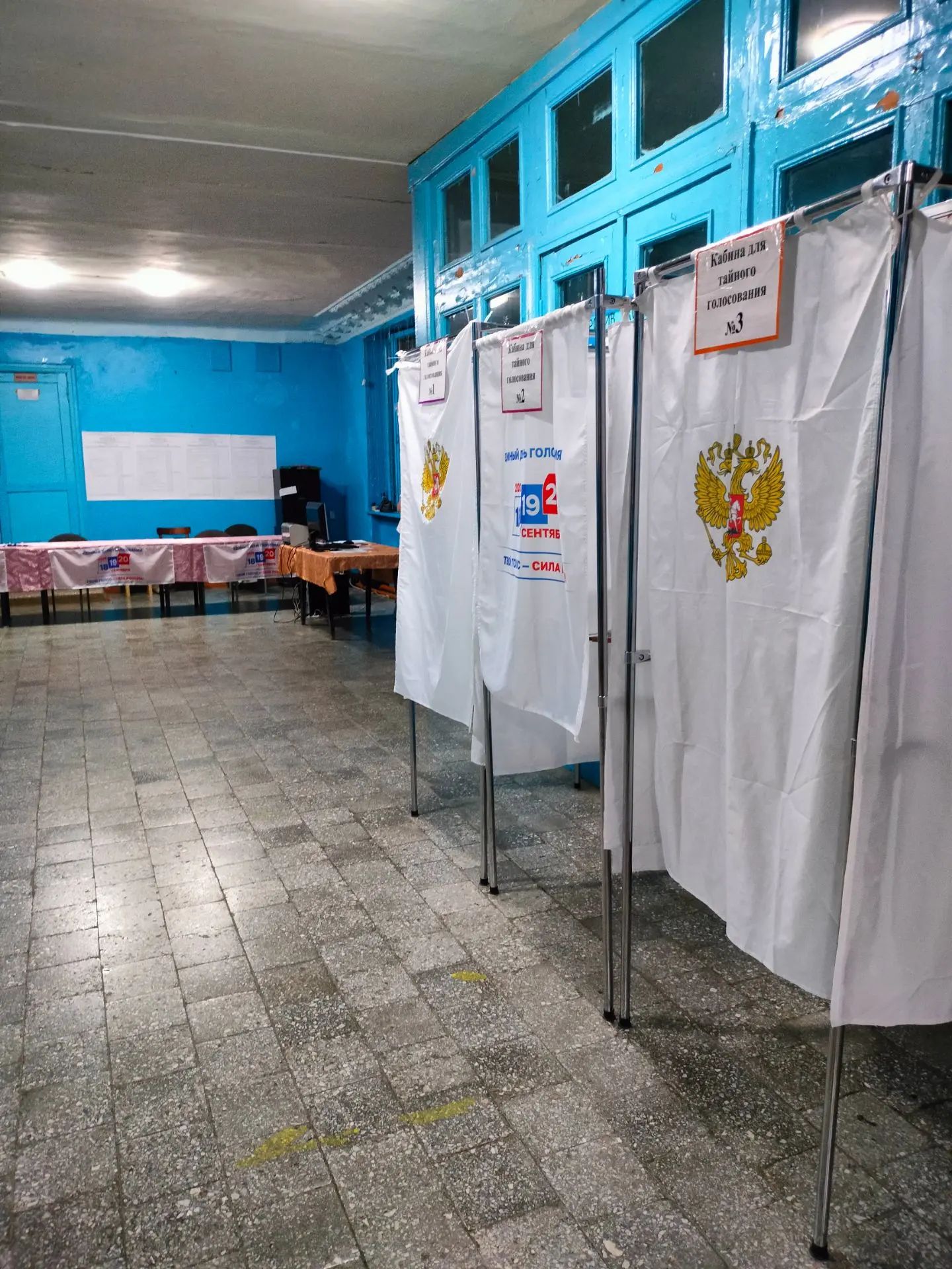 Сообщение — УИК №776, Ставропольский край