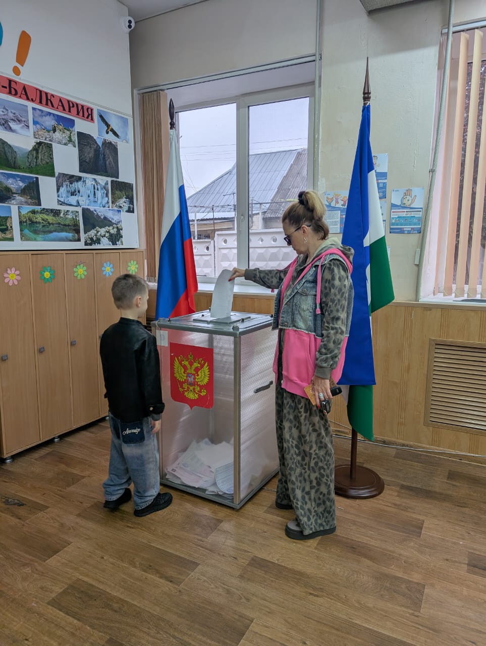 Сообщение — УИК №133, Кабардино-Балкарская Республика