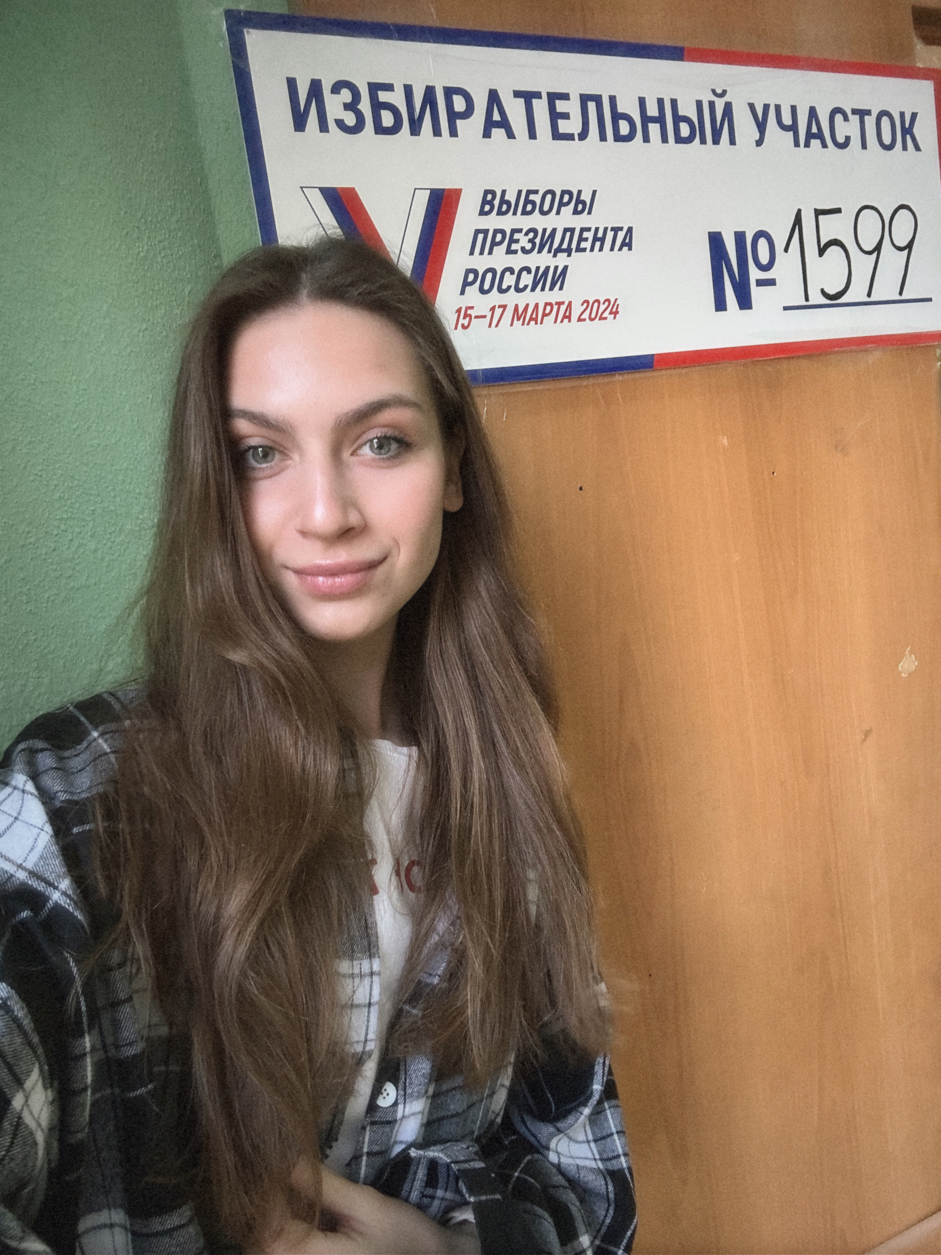 Сообщение наблюдателя — УИК №1599, Московская область