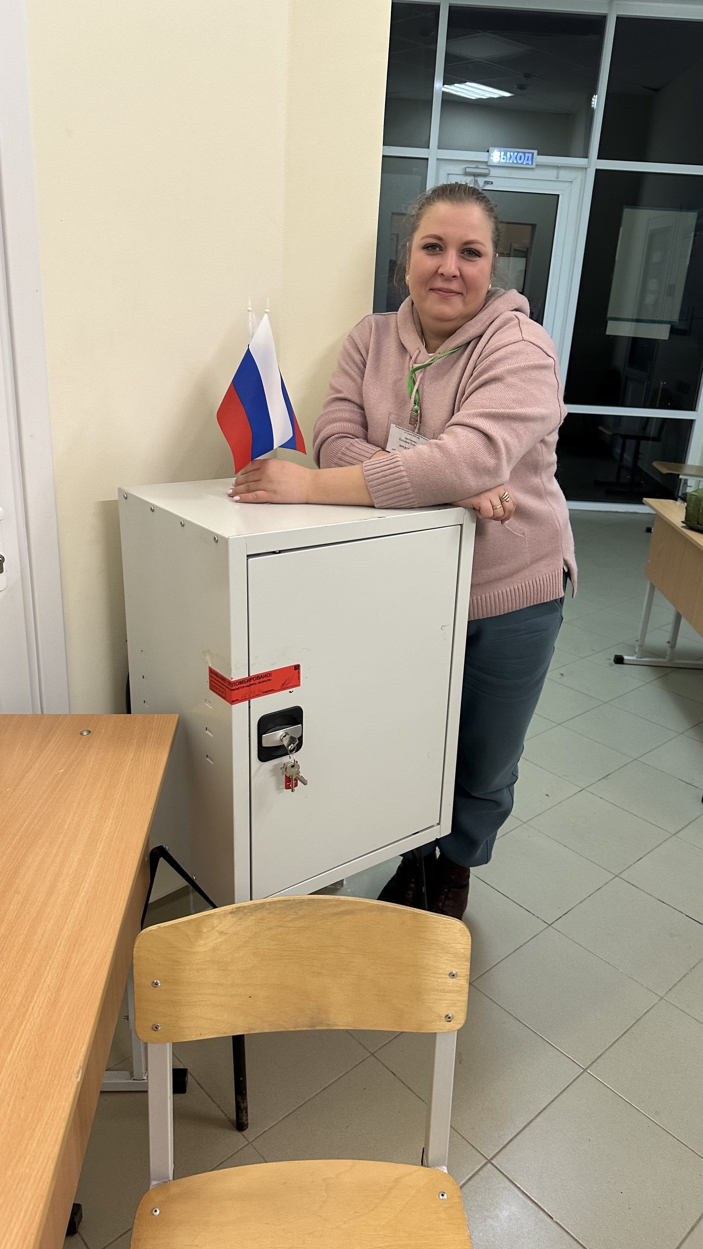 Сообщение наблюдателя — УИК №1055, Белгородская область