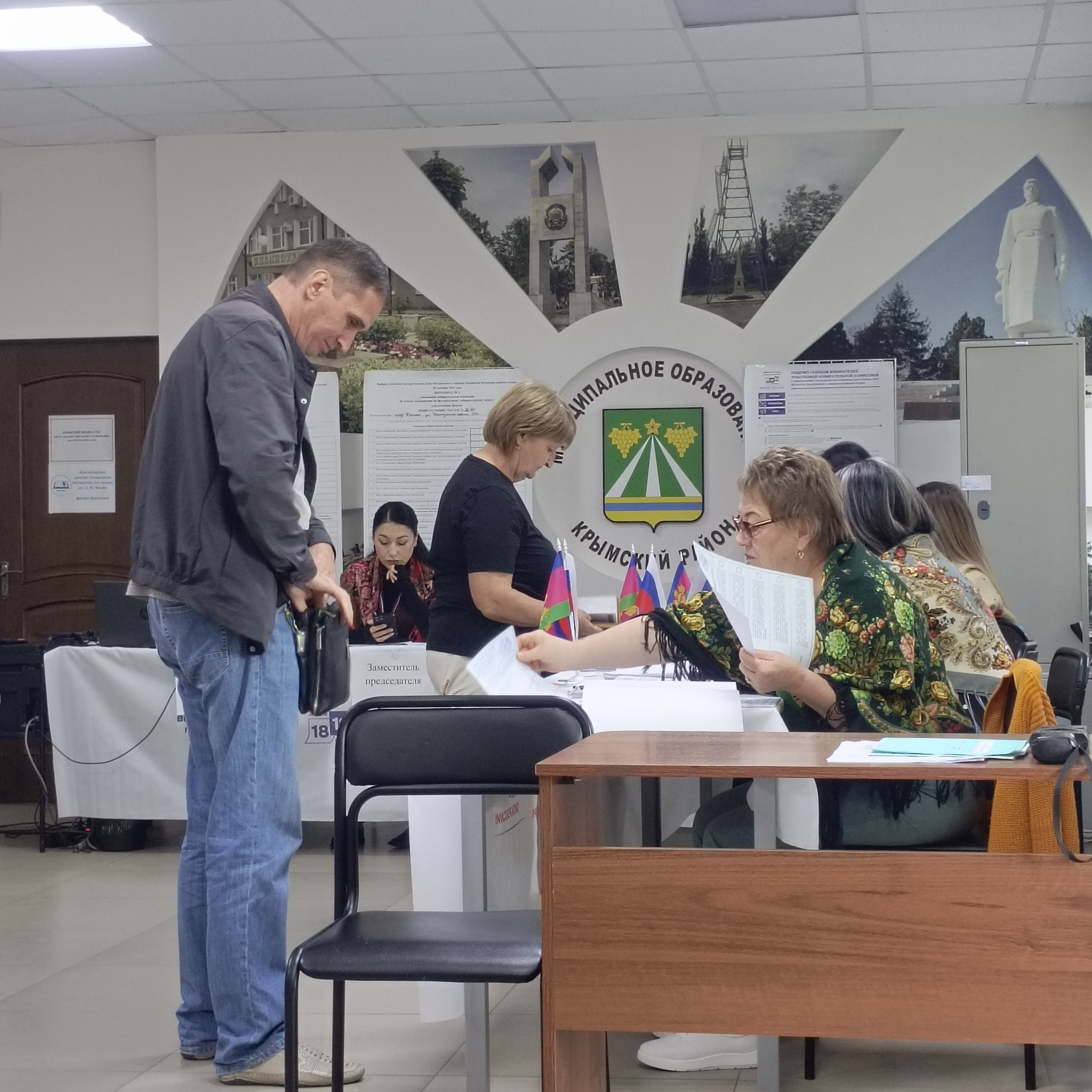 Сообщение — УИК №2670, Краснодарский край