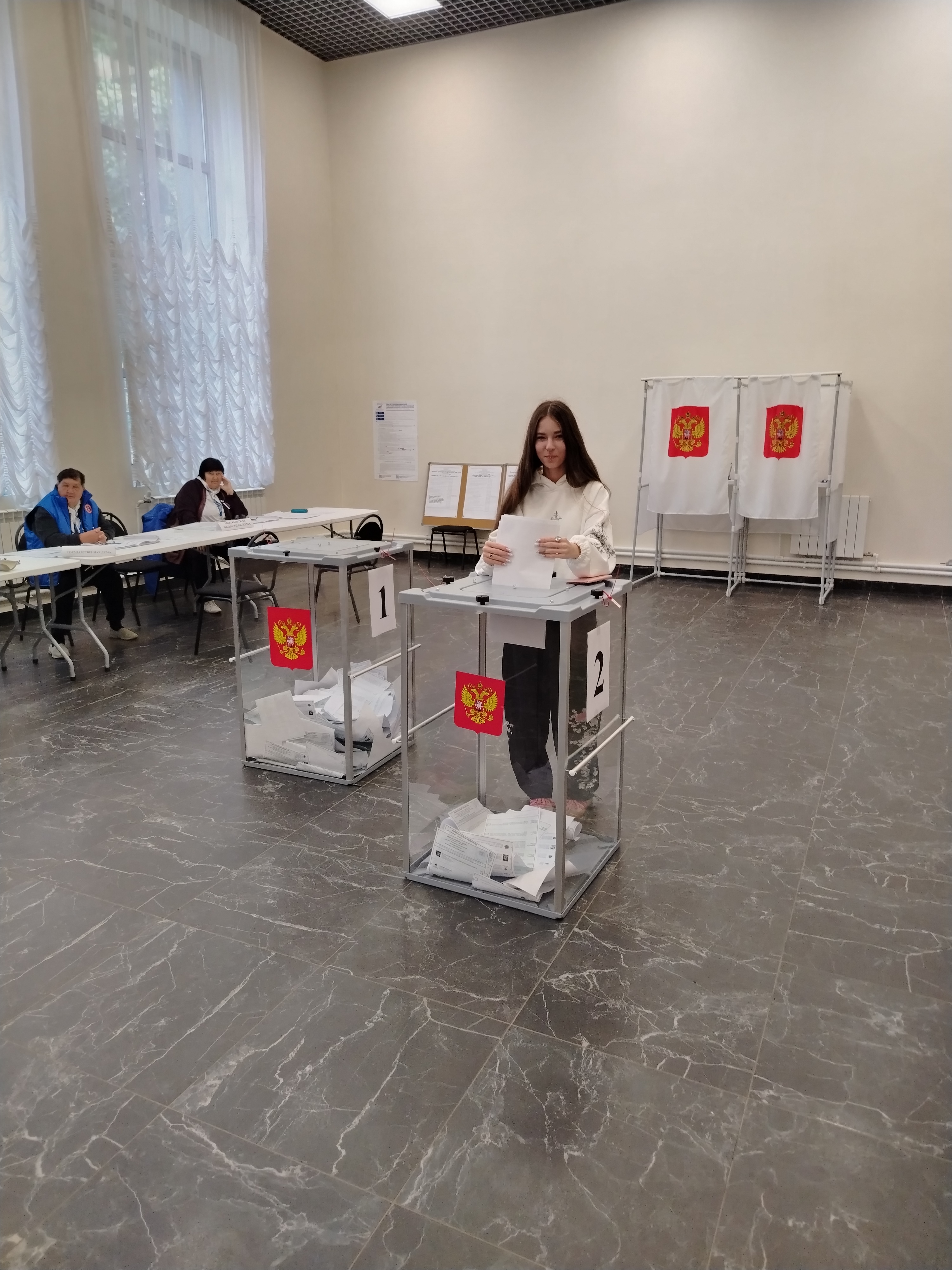 Сообщение — УИК №826, Московская область