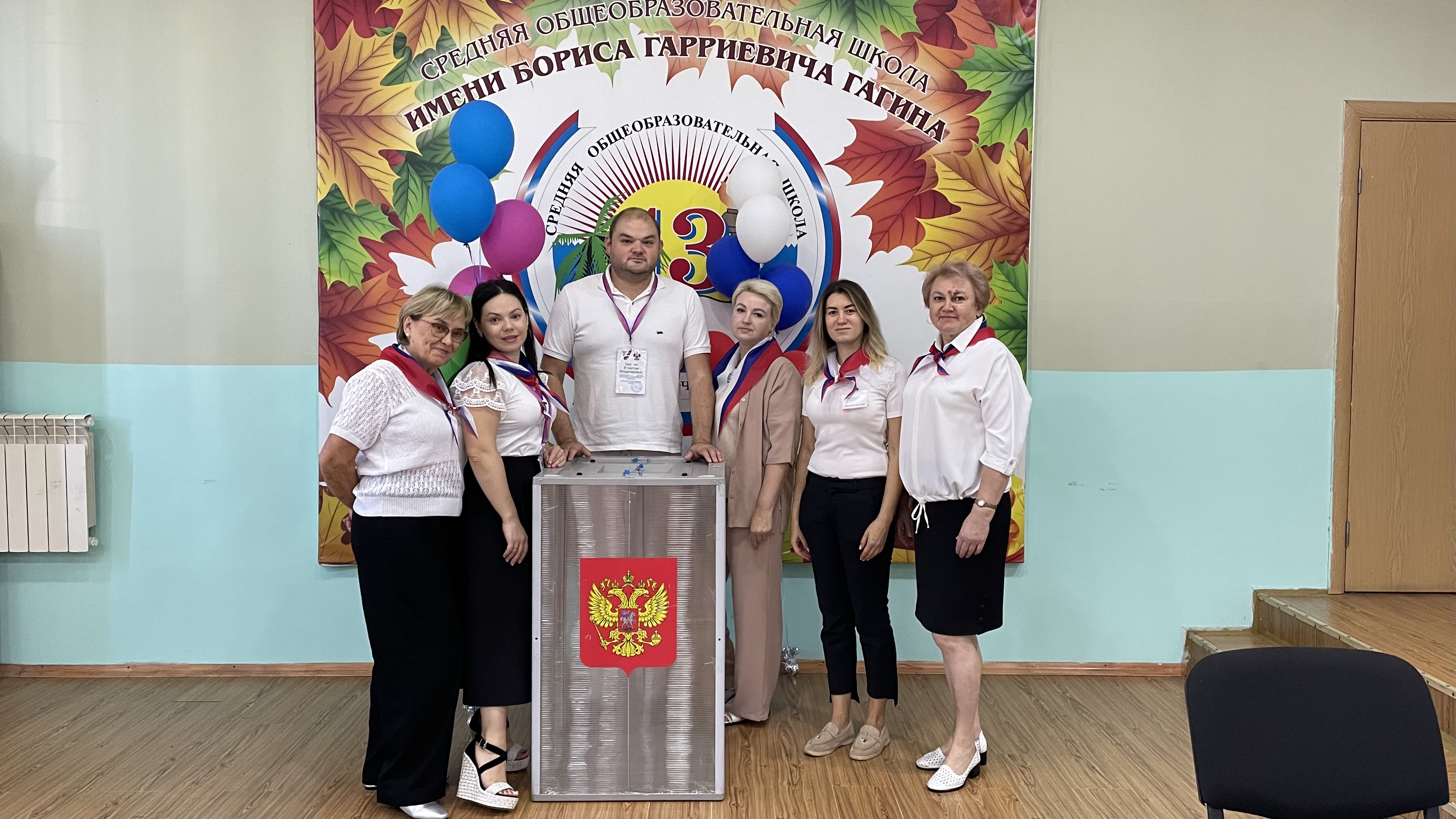 Сообщение наблюдателя — УИК №6519, Краснодарский край