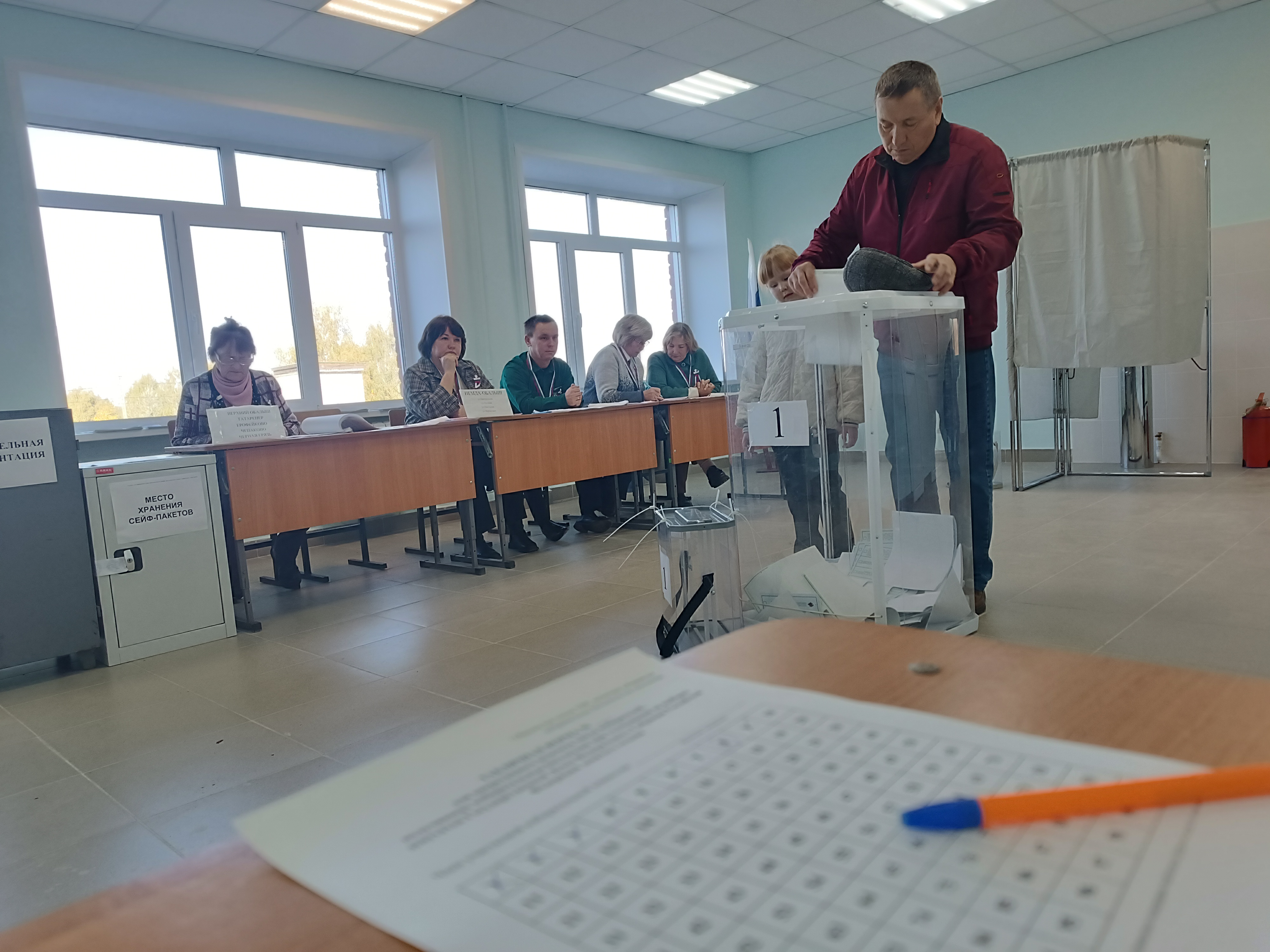 Сообщение — УИК №428, Республика Марий Эл