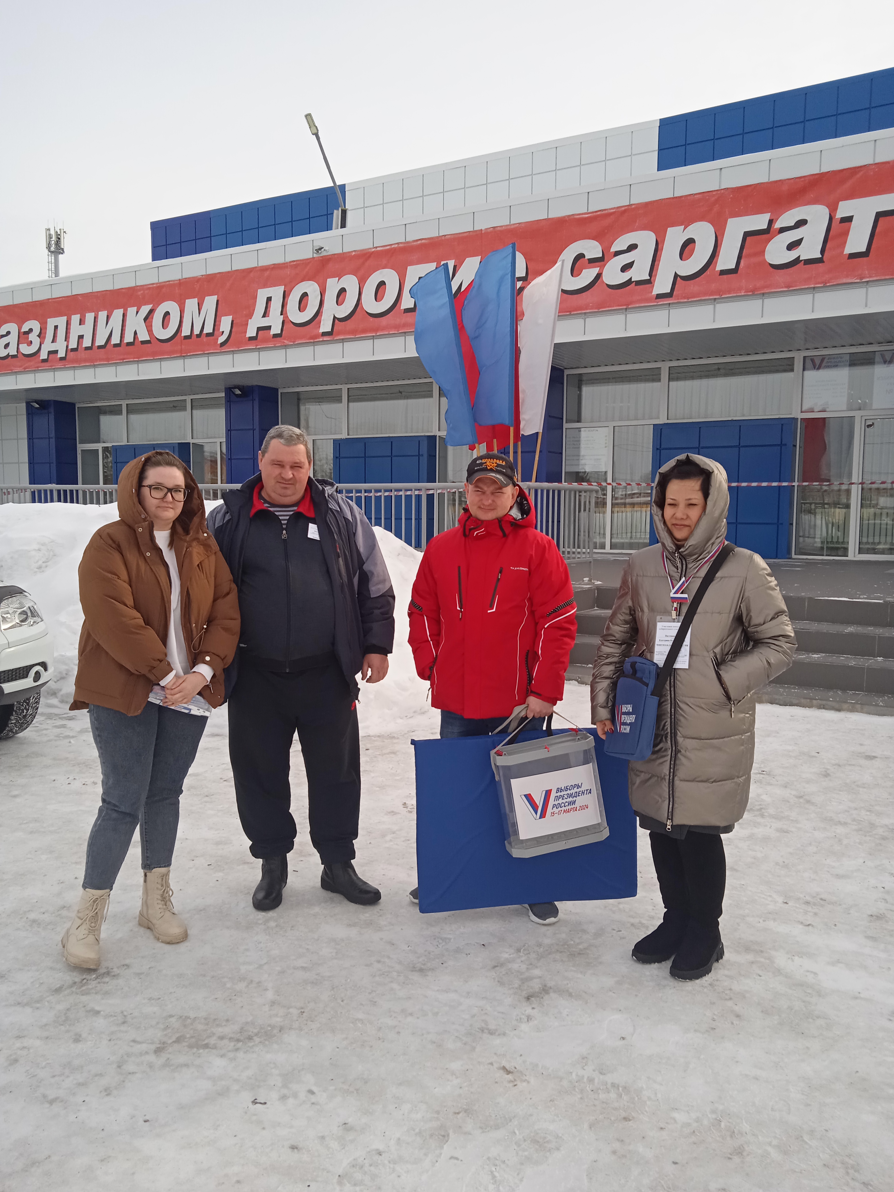 Сообщение наблюдателя — УИК №1521, Омская область