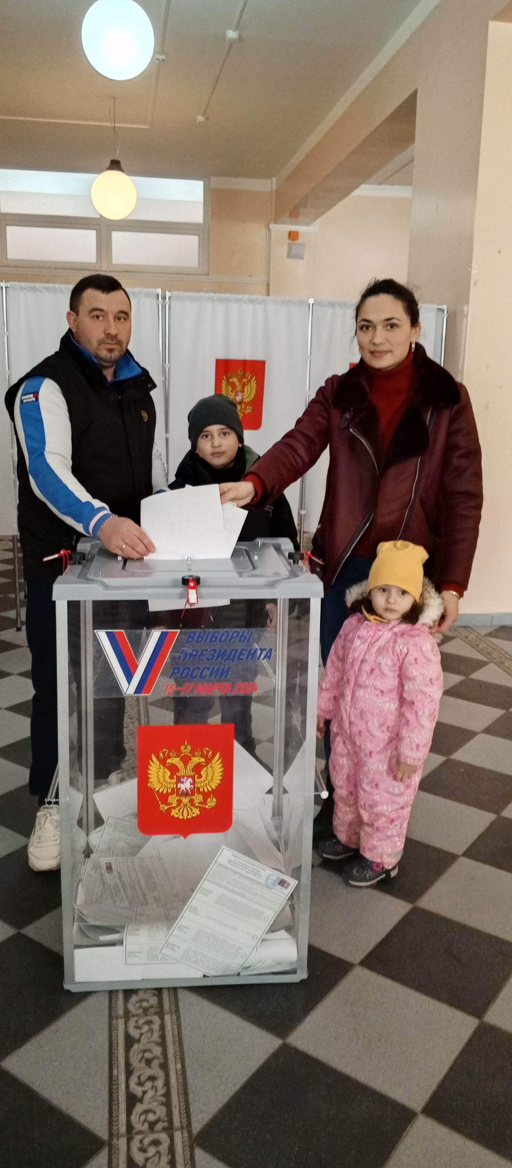 Сообщение наблюдателя — УИК №784, Московская область