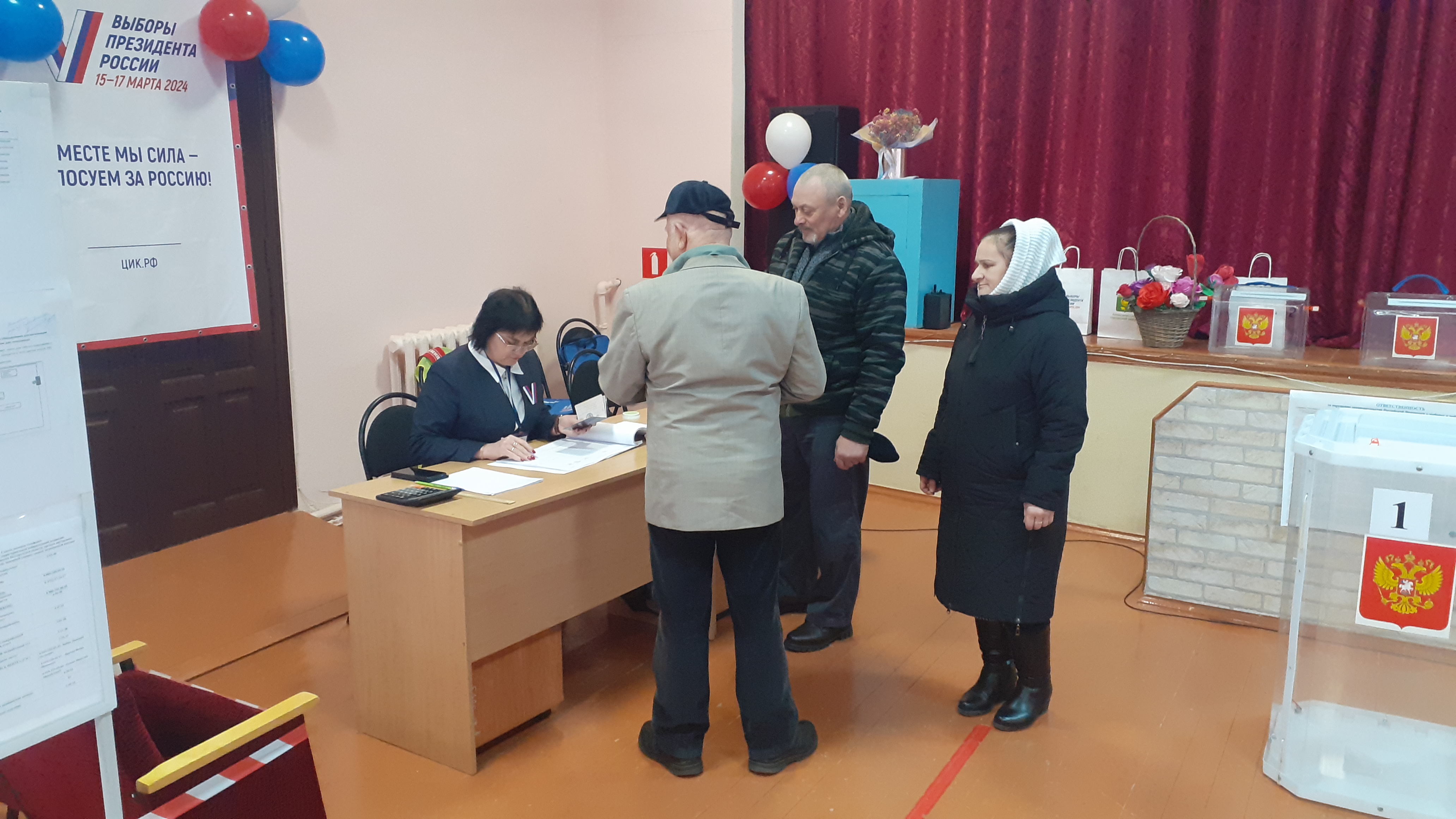 Сообщение наблюдателя — УИК №21, Белгородская область