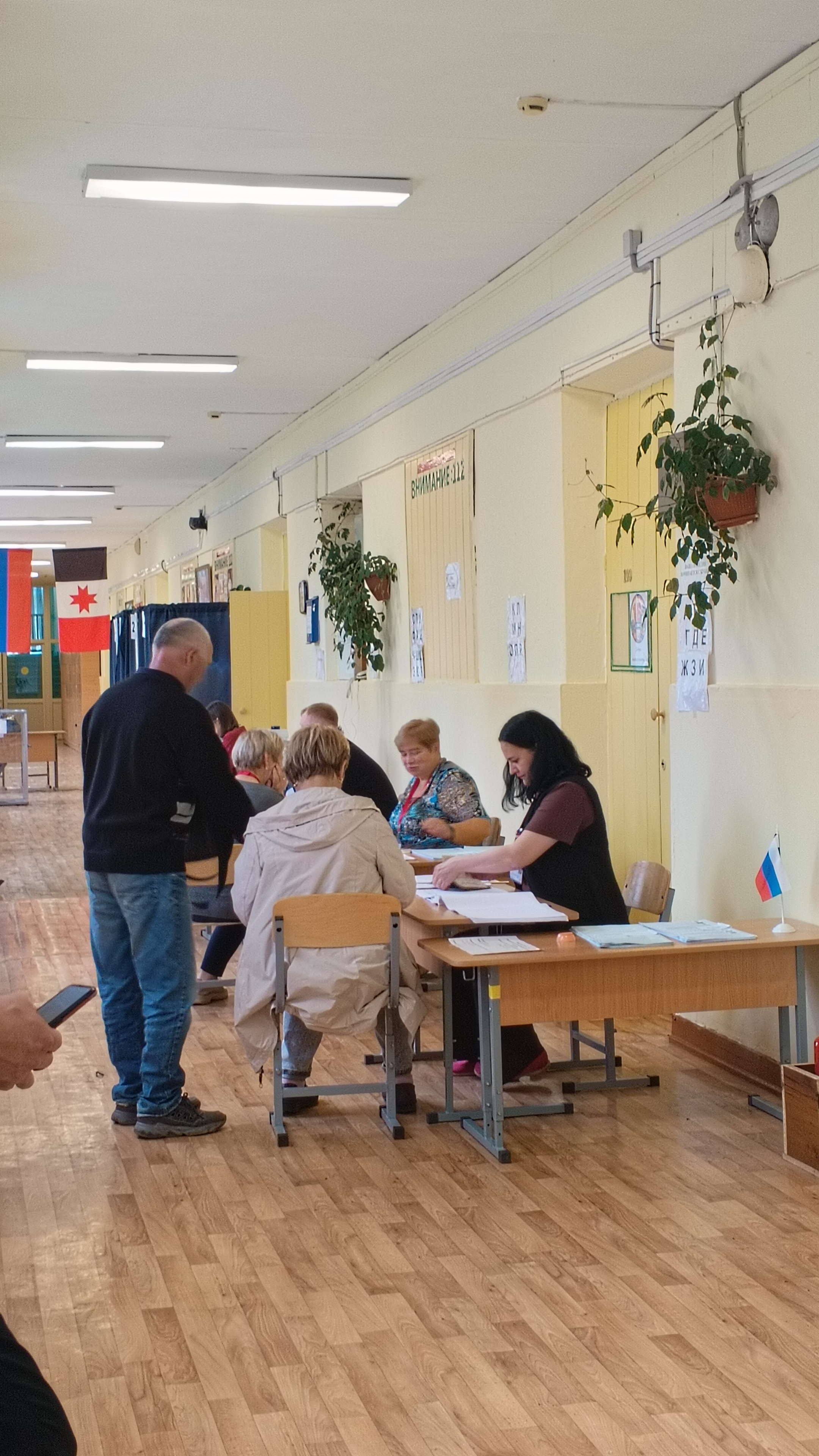 Сообщение — УИК №716, Удмуртская Республика