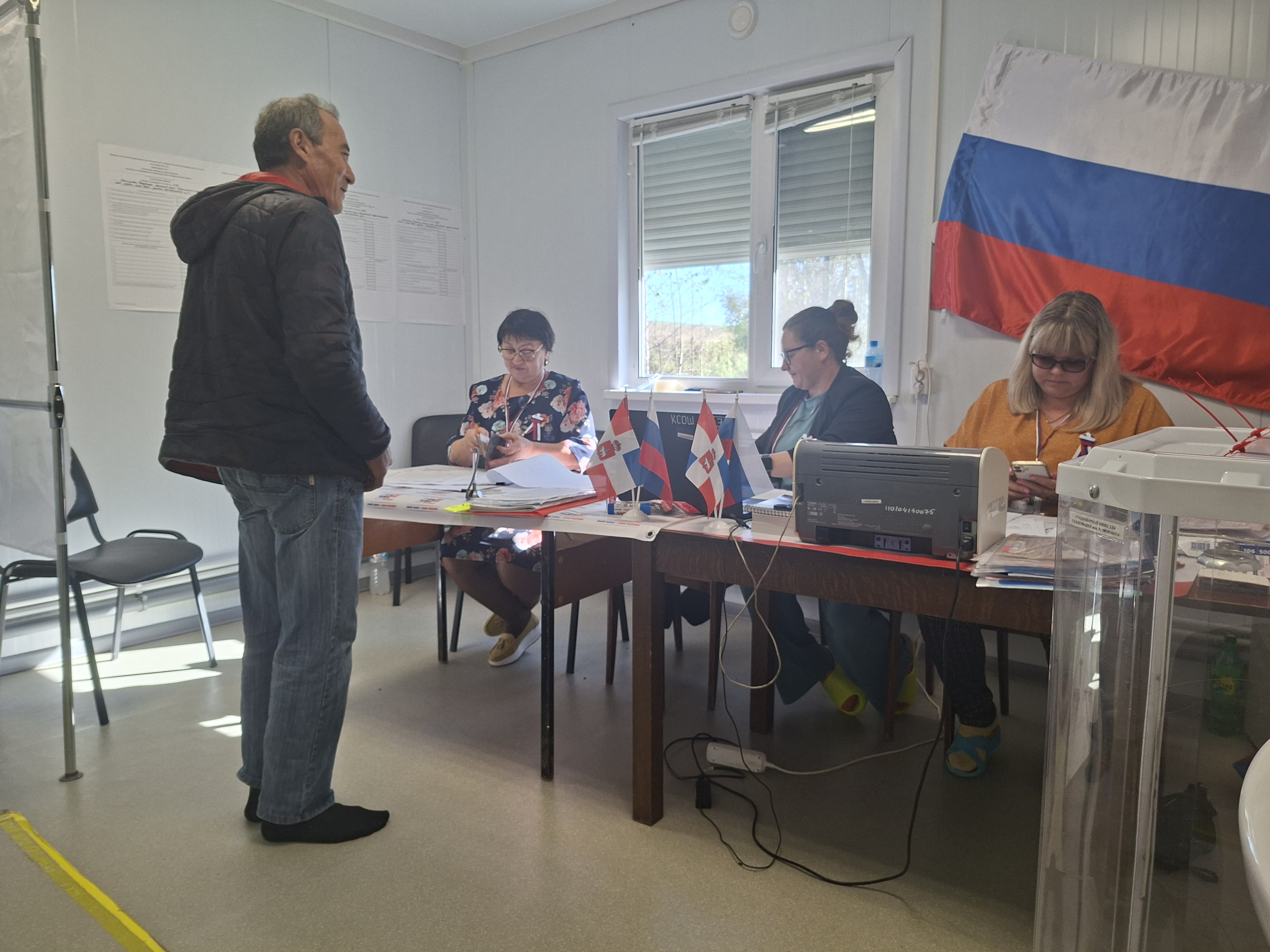 Сообщение — УИК №1326, Пермский край