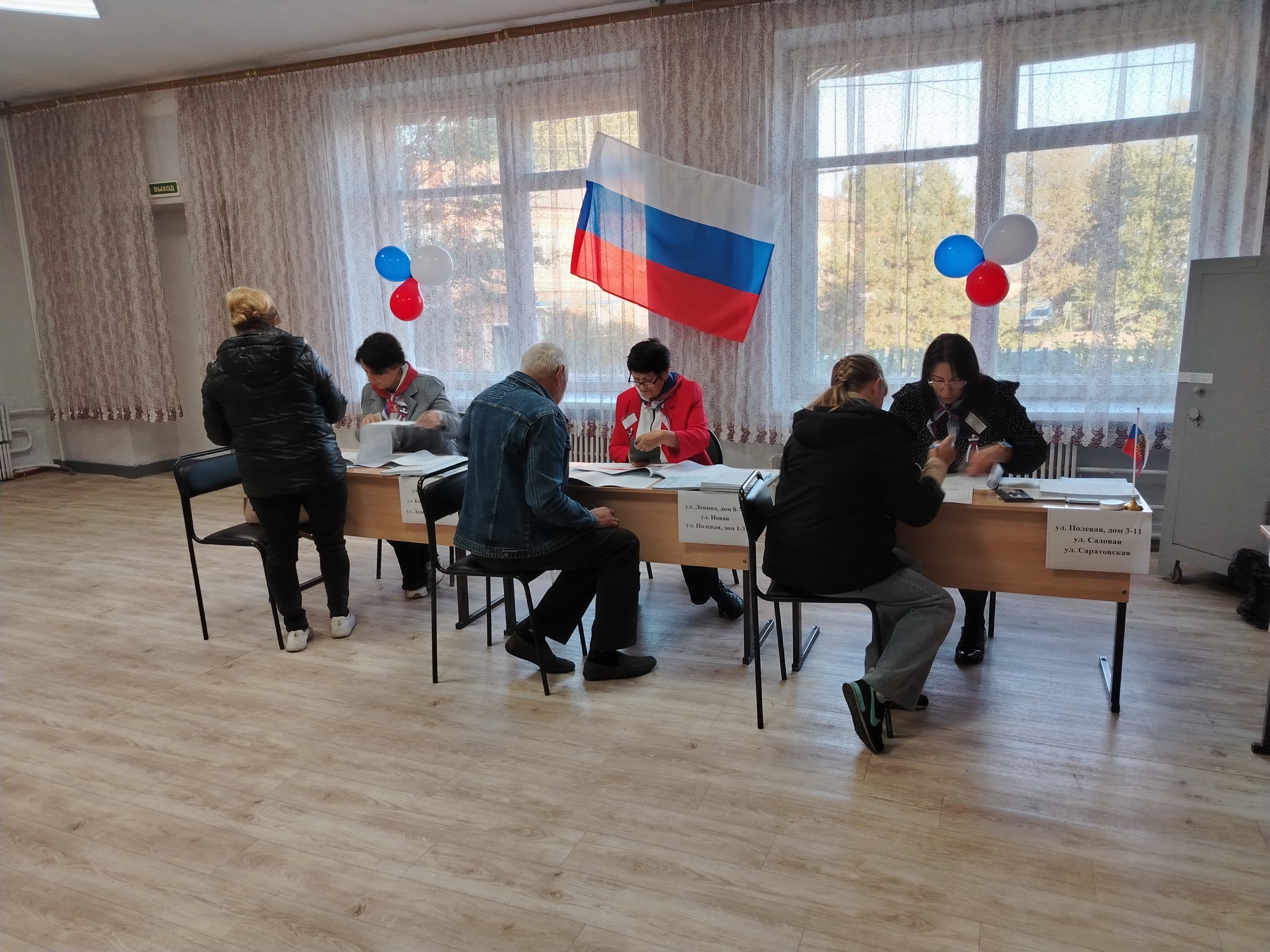 Сообщение — УИК №720, Саратовская область