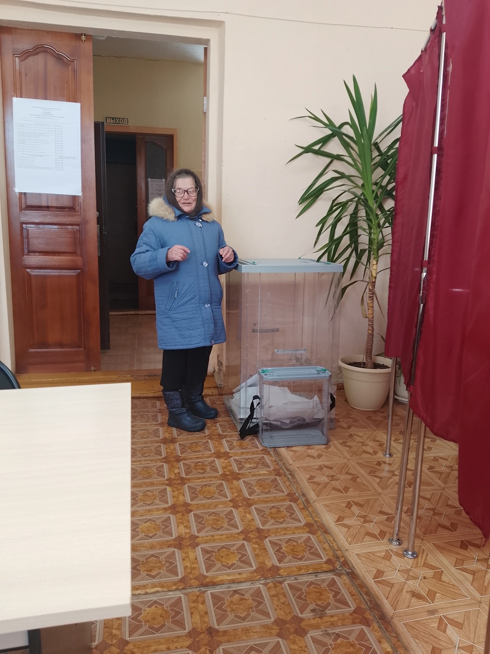 Сообщение наблюдателя — УИК №2086, Нижегородская область