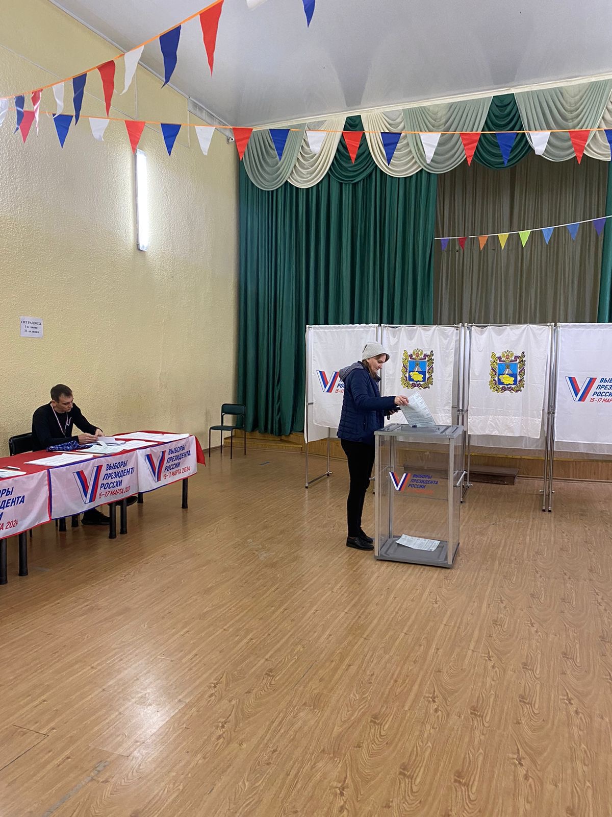 Сообщение наблюдателя — УИК №1242, Ставропольский край