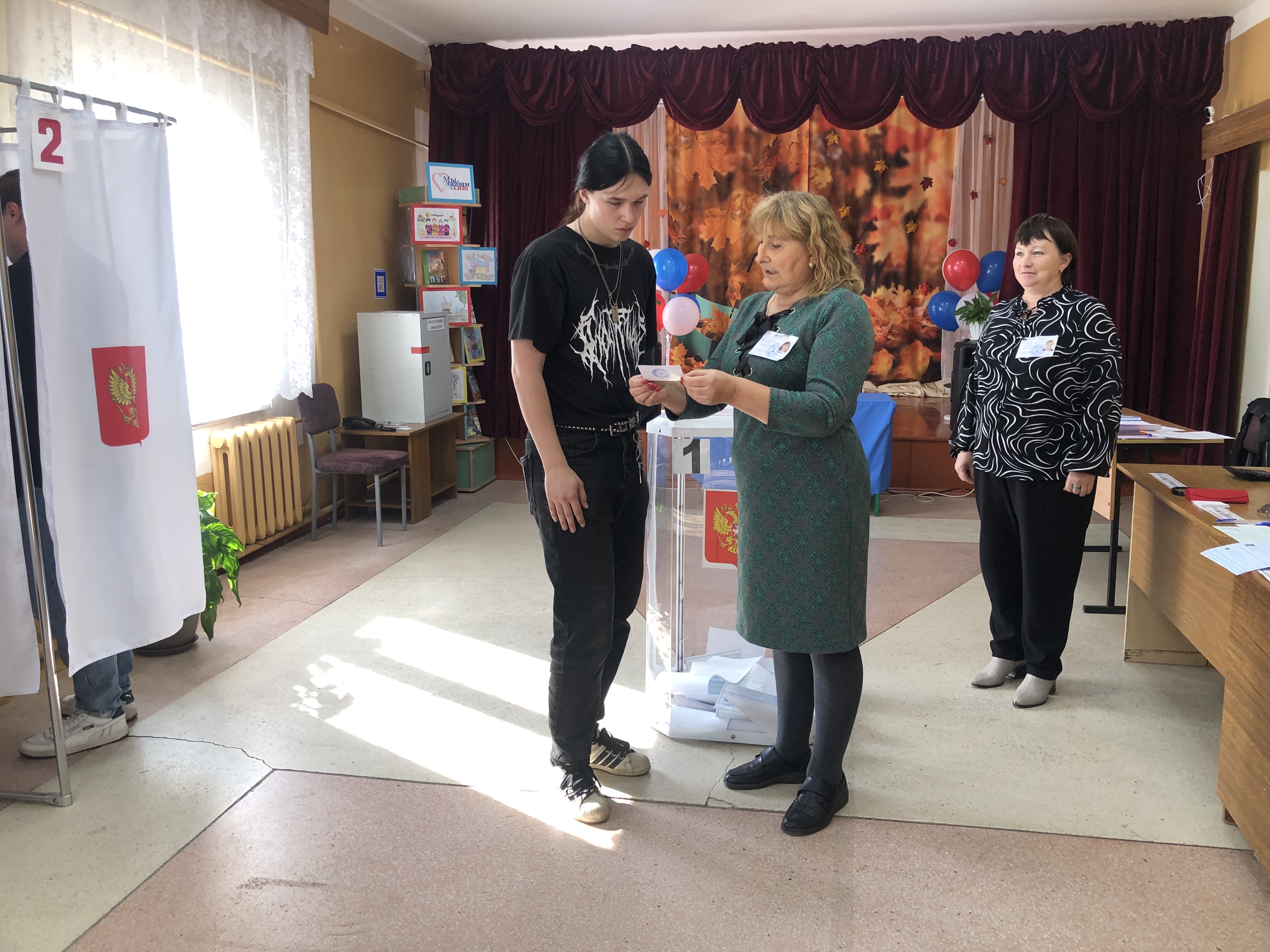 Сообщение — УИК №580, Белгородская область