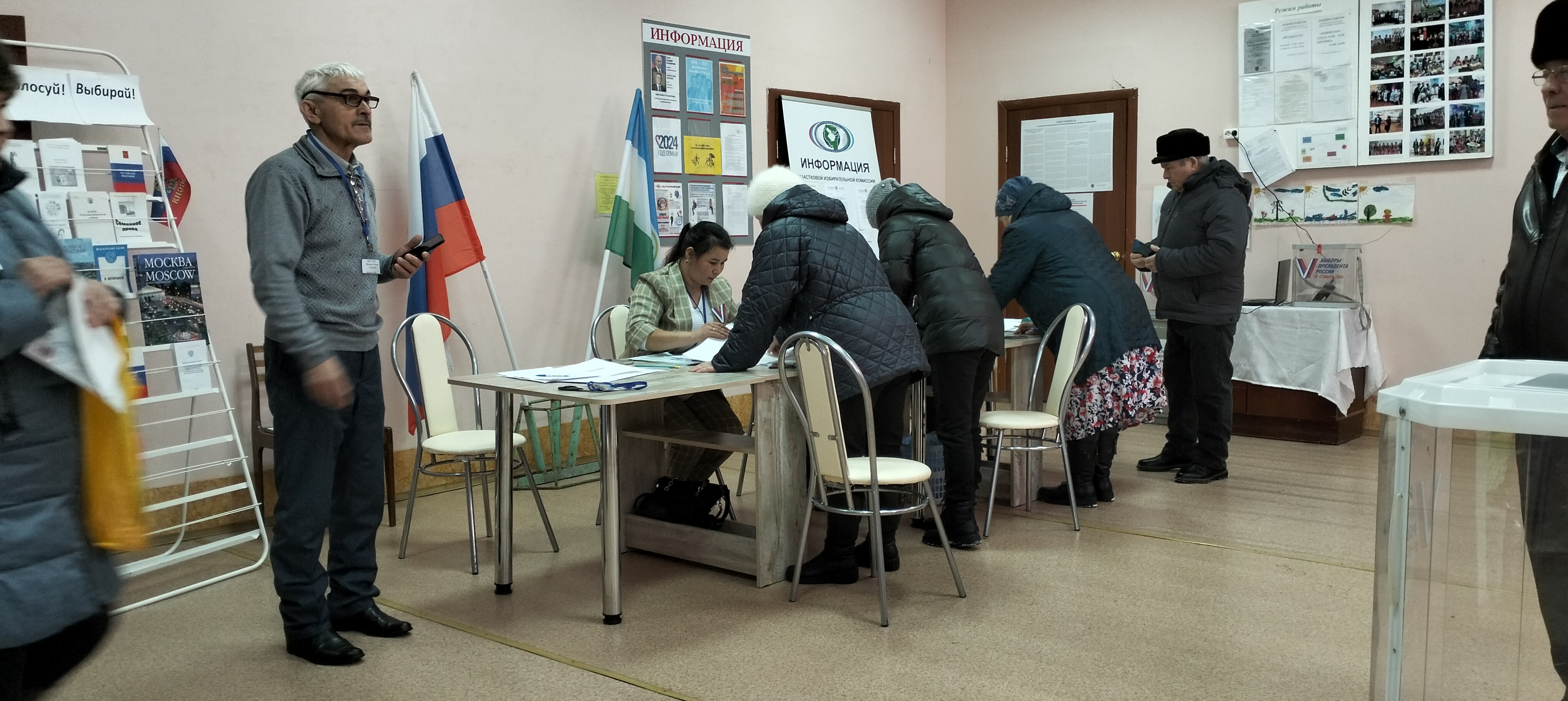 Сообщение наблюдателя — УИК №2909, Республика Башкортостан