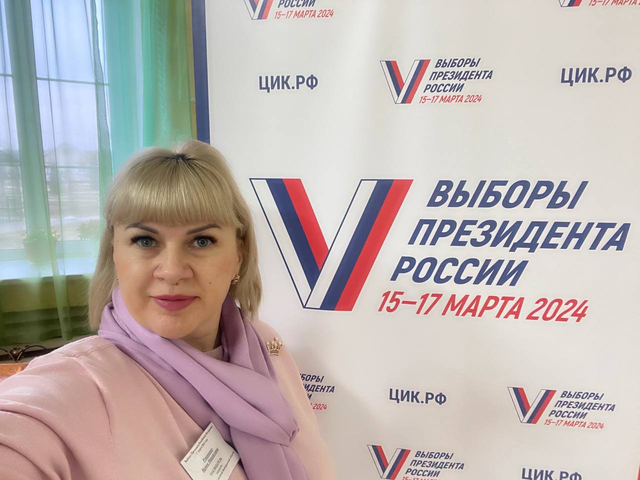 Сообщение наблюдателя — УИК №815, Белгородская область