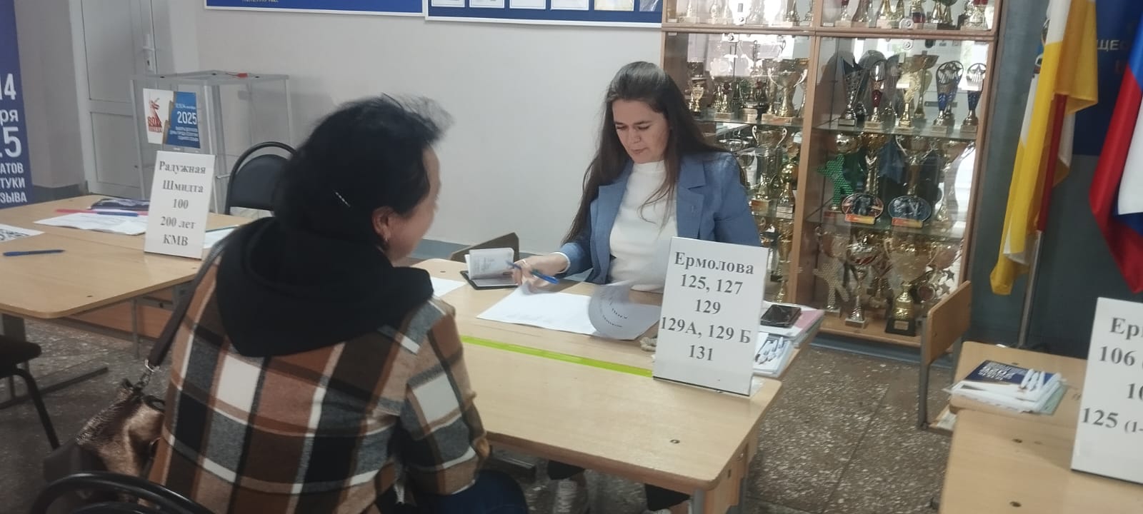 Сообщение наблюдателя — УИК №397, Ставропольский край