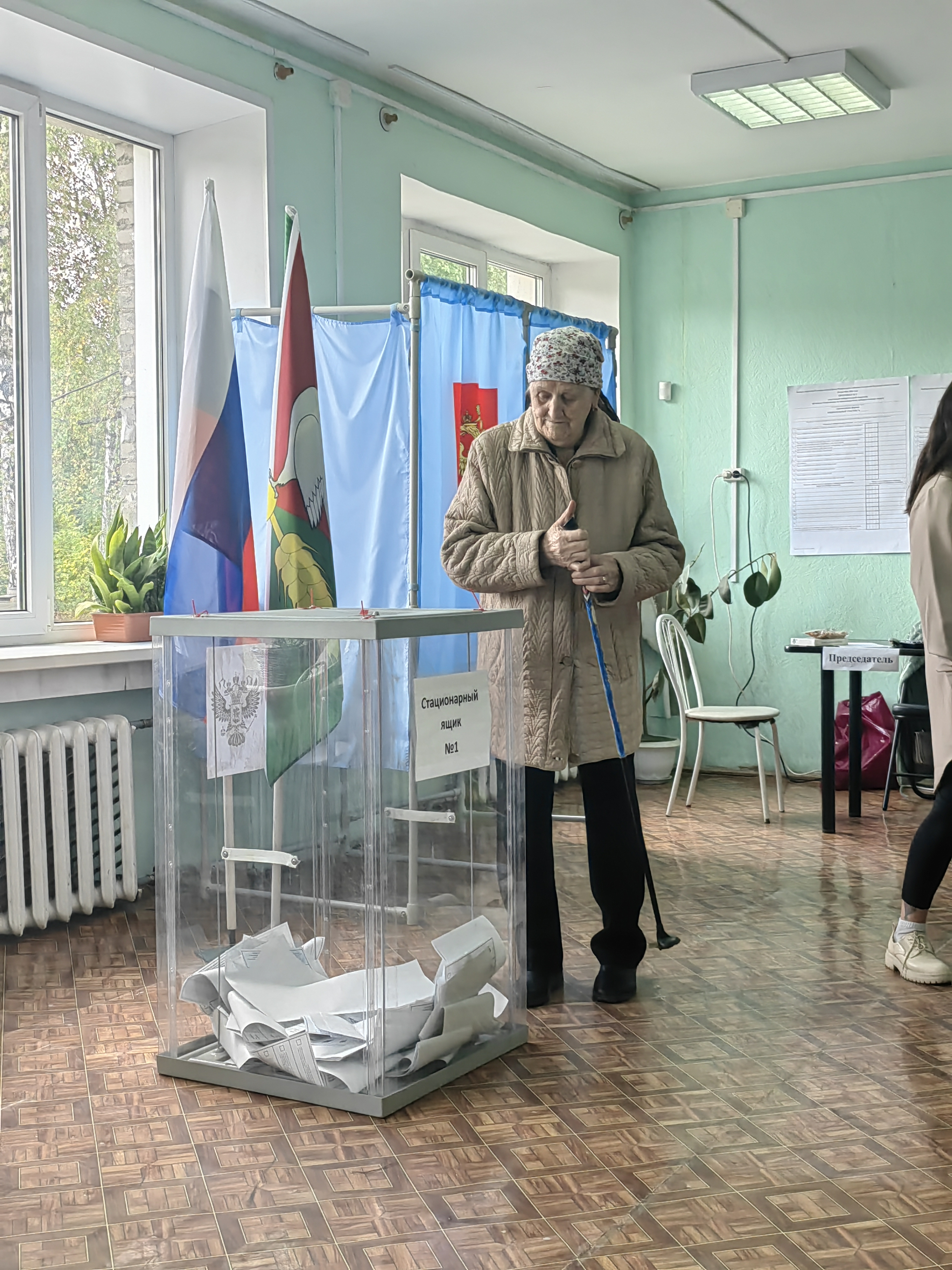 Сообщение — УИК №823, Новосибирская область