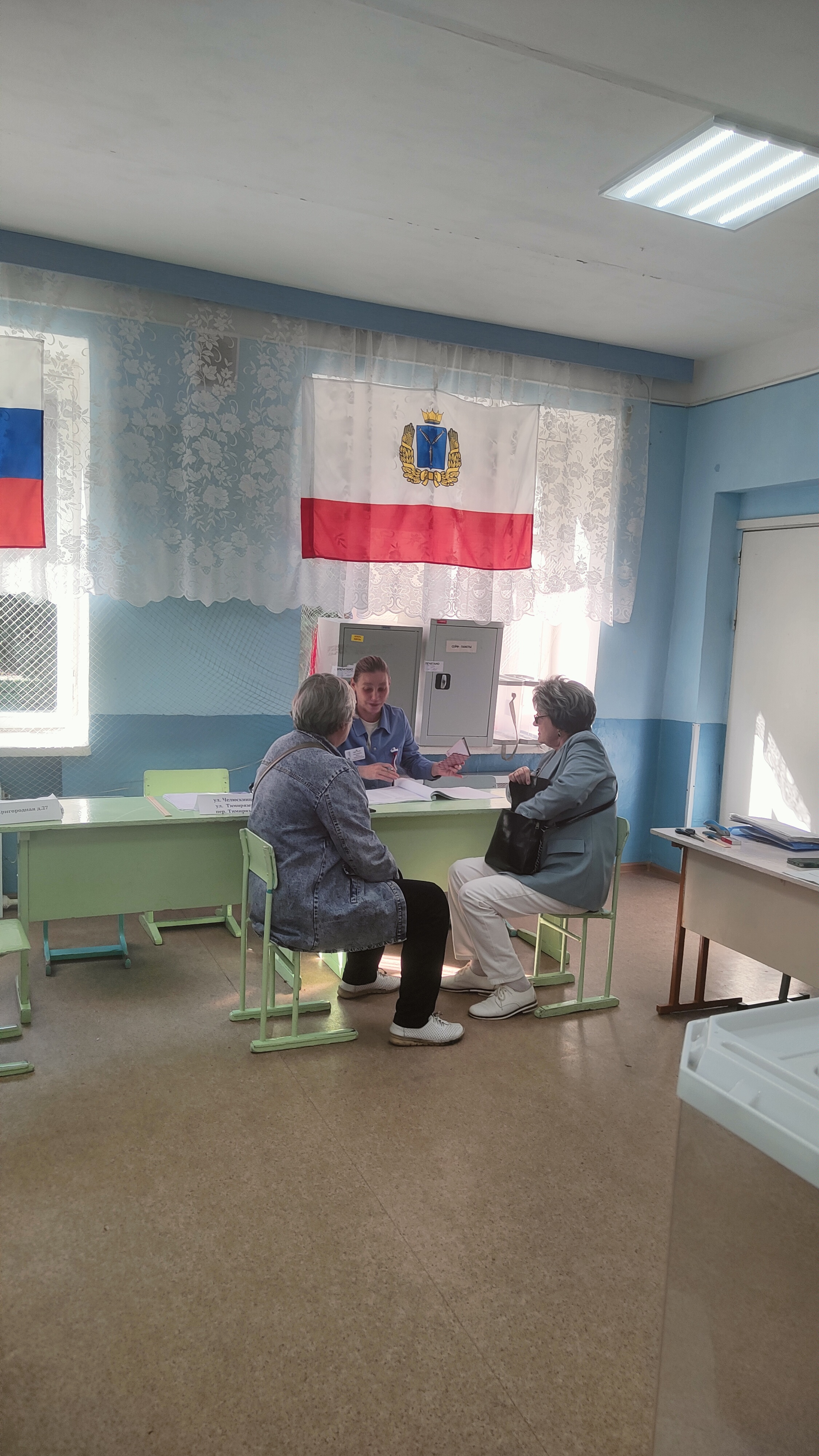 Сообщение — УИК №622, Саратовская область