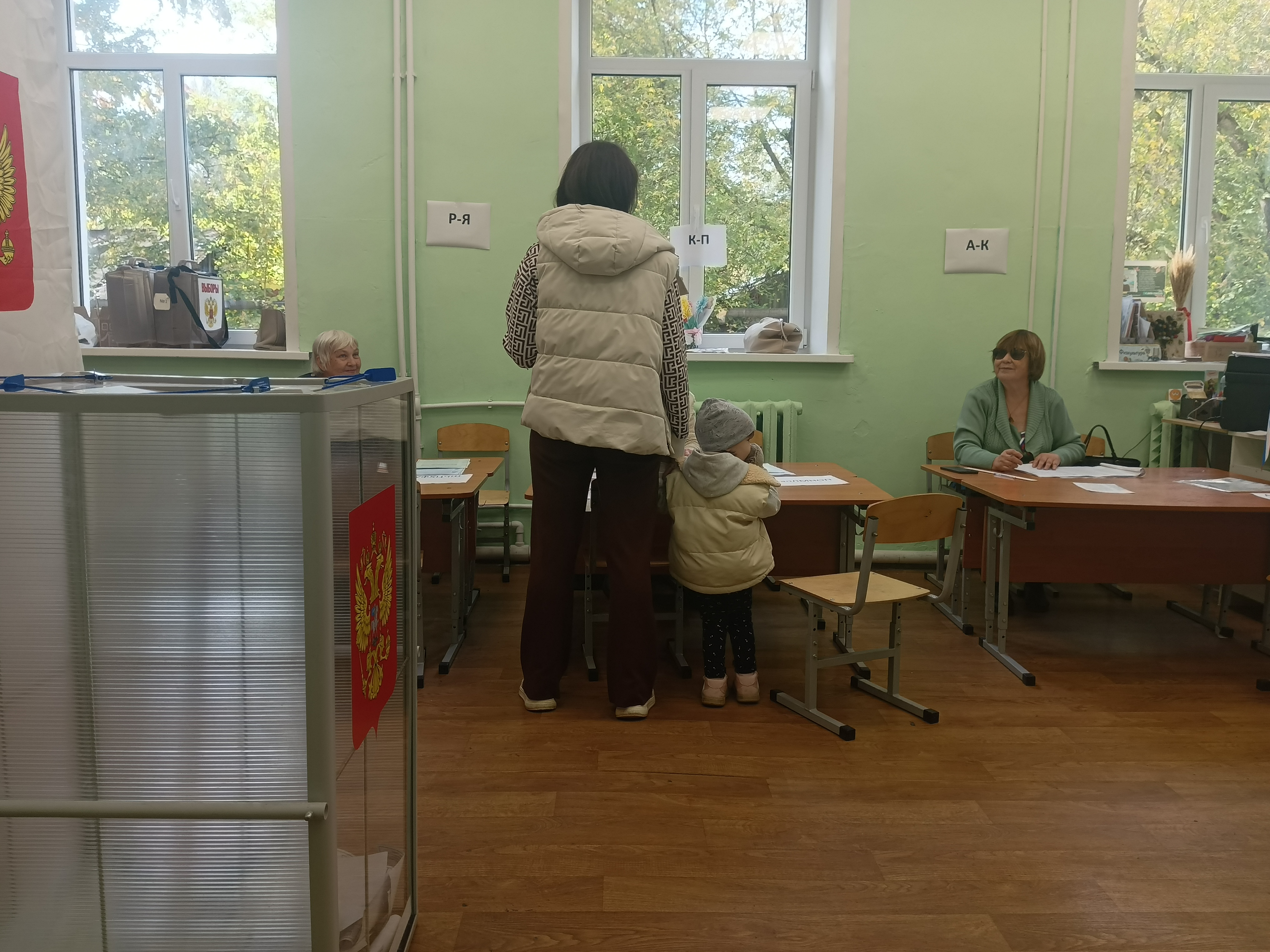 Сообщение — УИК №269, Ивановская область