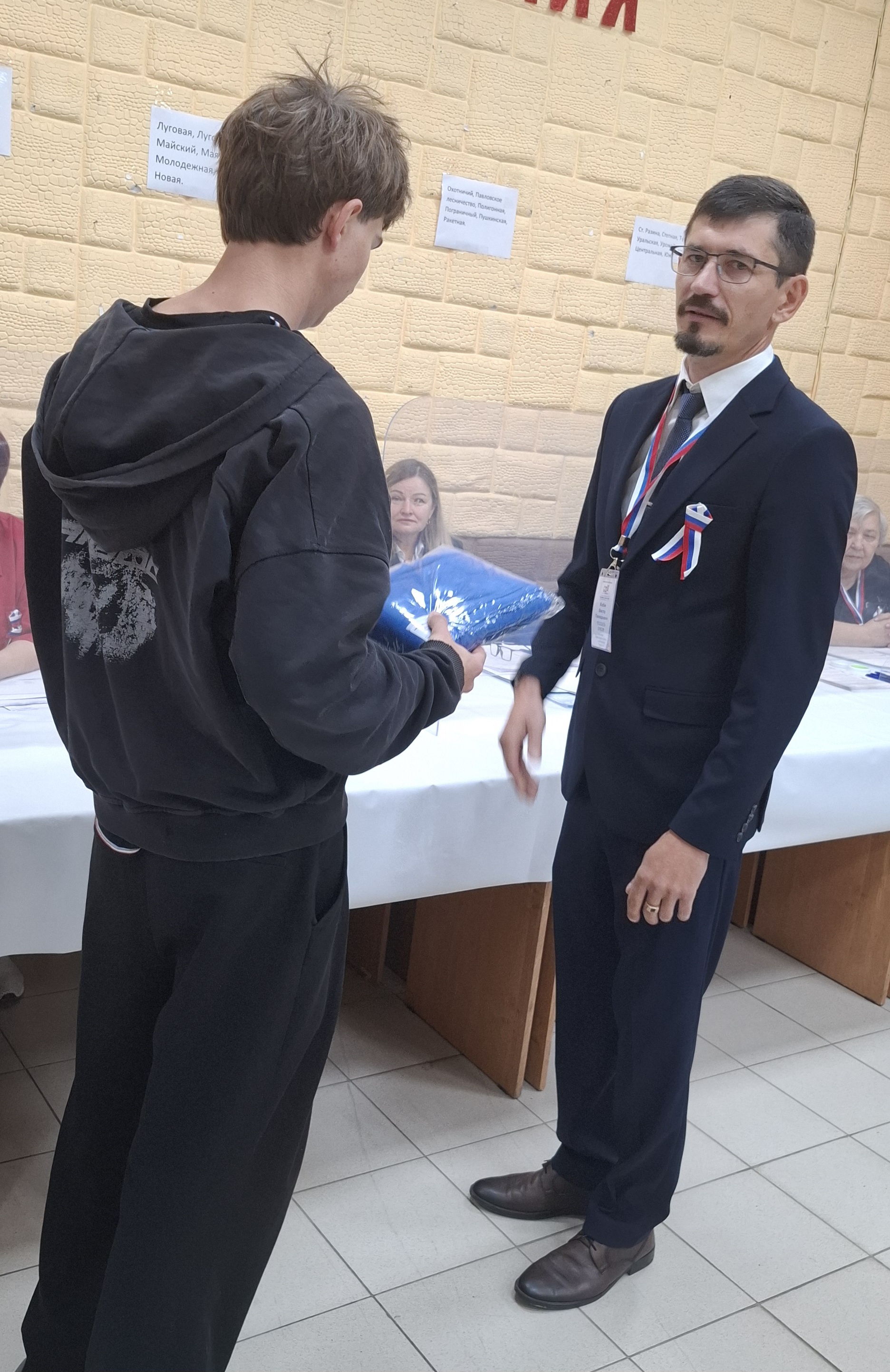 Сообщение — УИК №1177, Оренбургская область