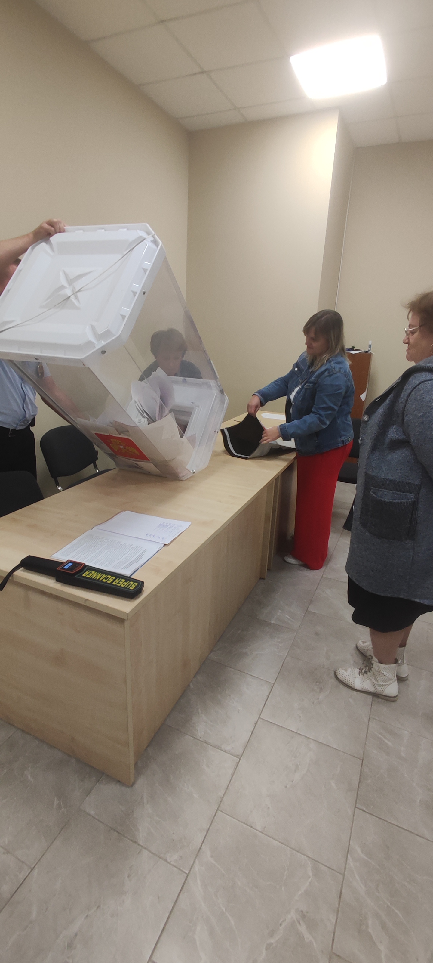 Сообщение наблюдателя — УИК №1125, Белгородская область