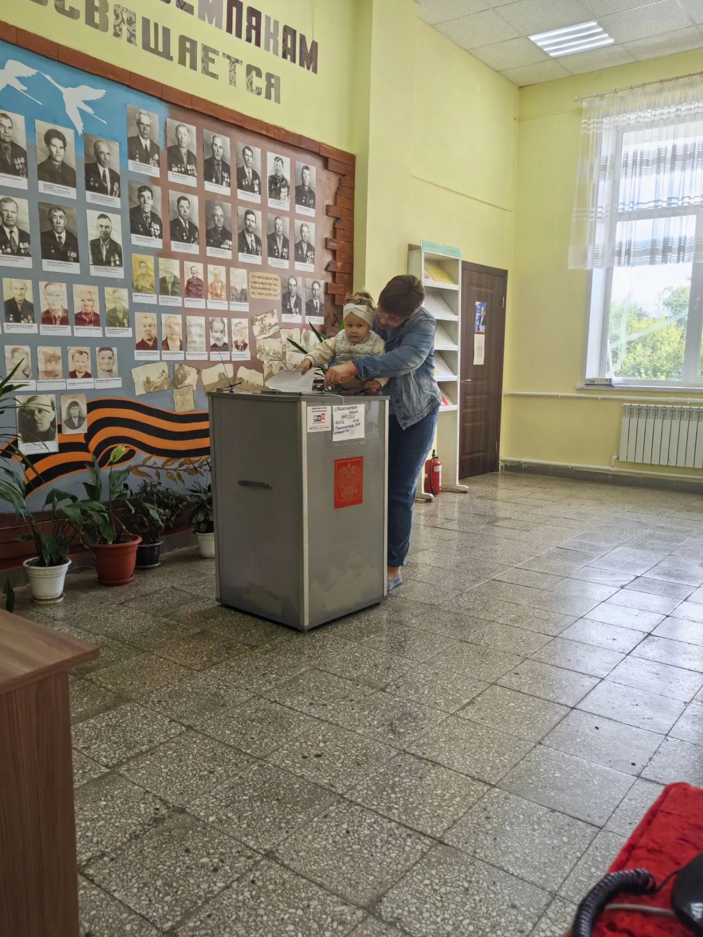 Сообщение — УИК №2322, Ульяновская область