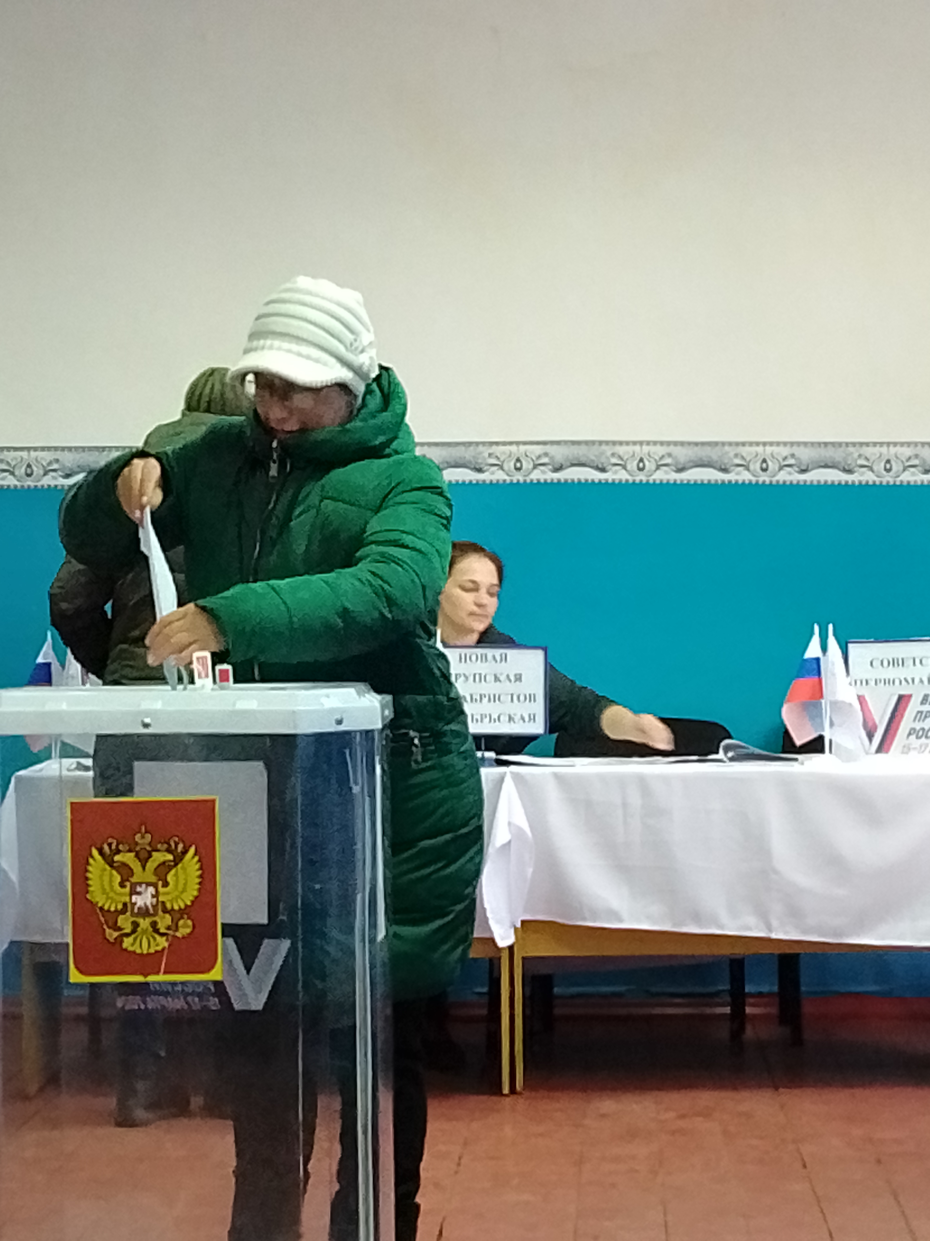 Сообщение наблюдателя — УИК №535, Воронежская область