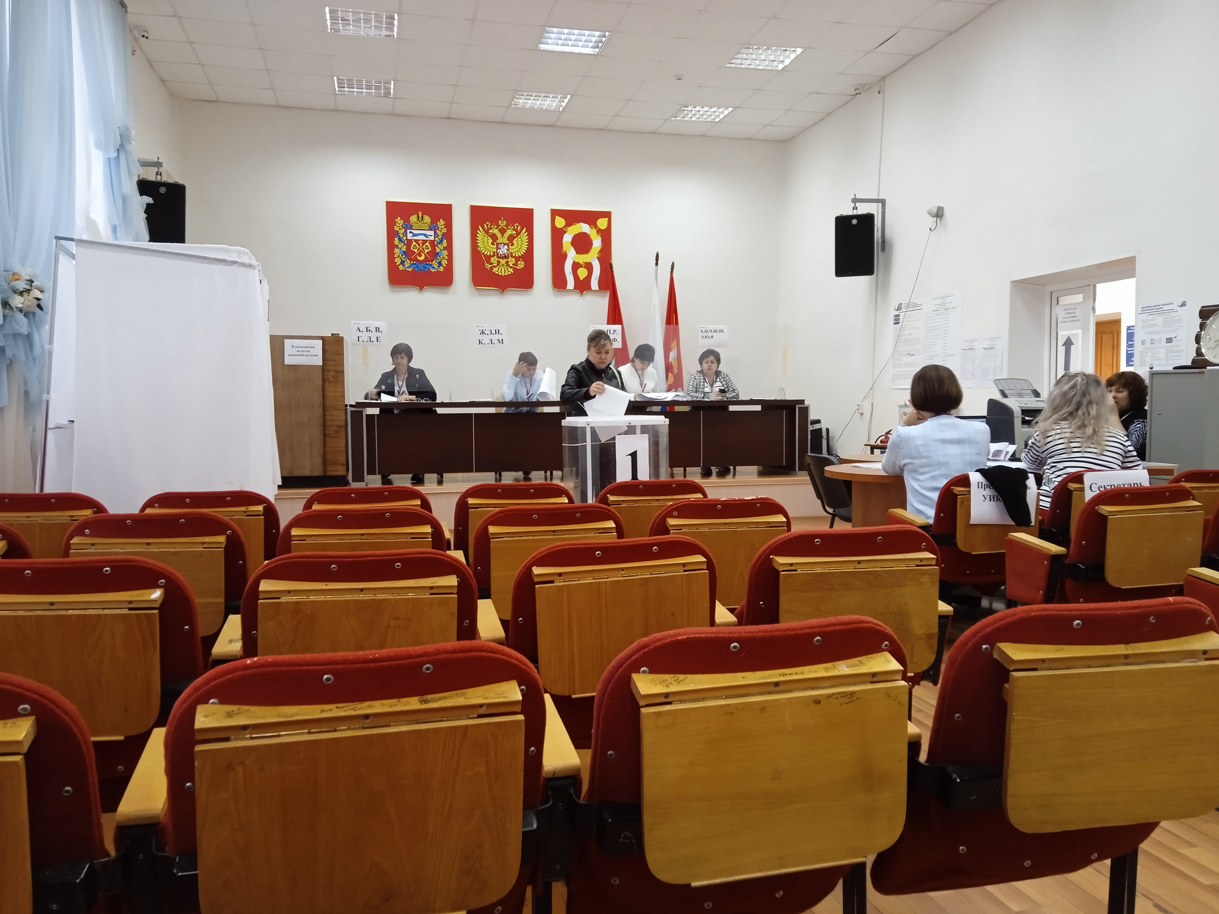 Сообщение наблюдателя — УИК №112, Оренбургская область
