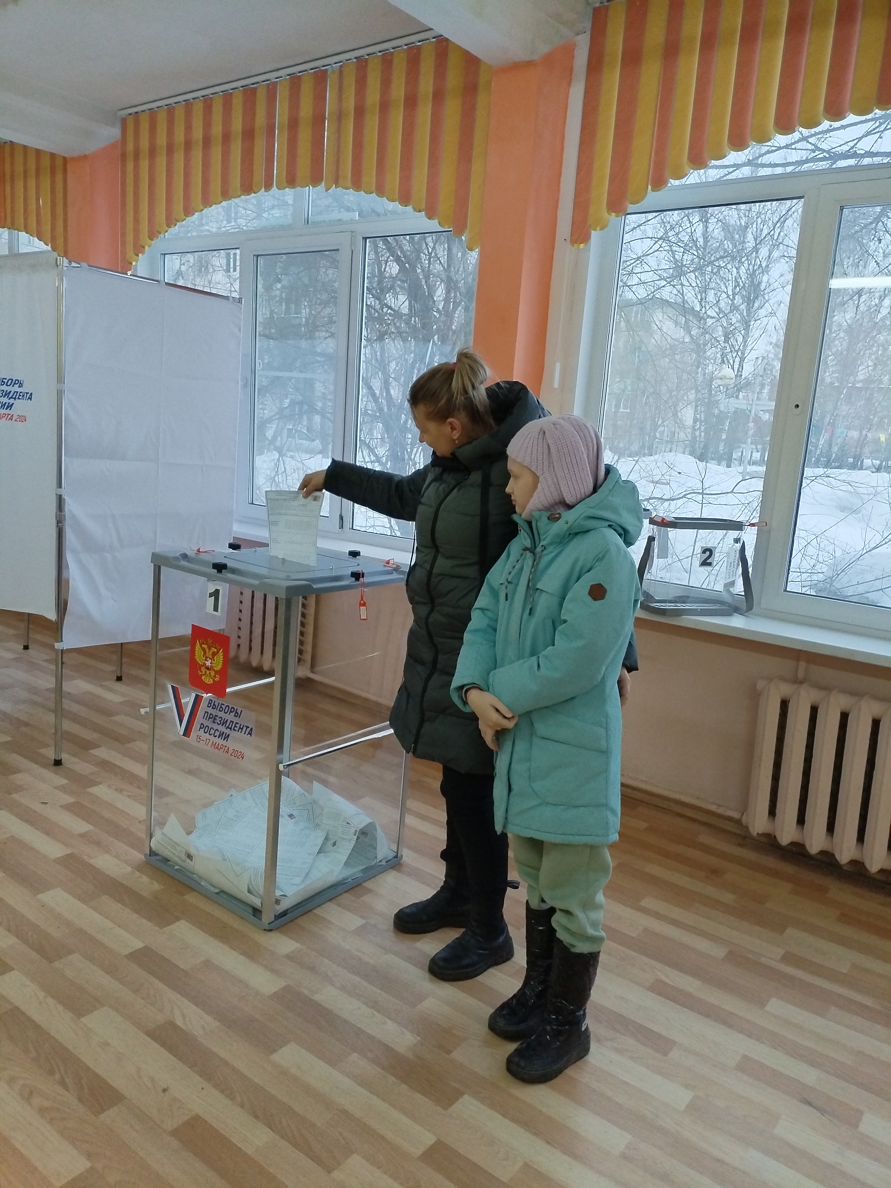 Сообщение наблюдателя — УИК №2134, Московская область