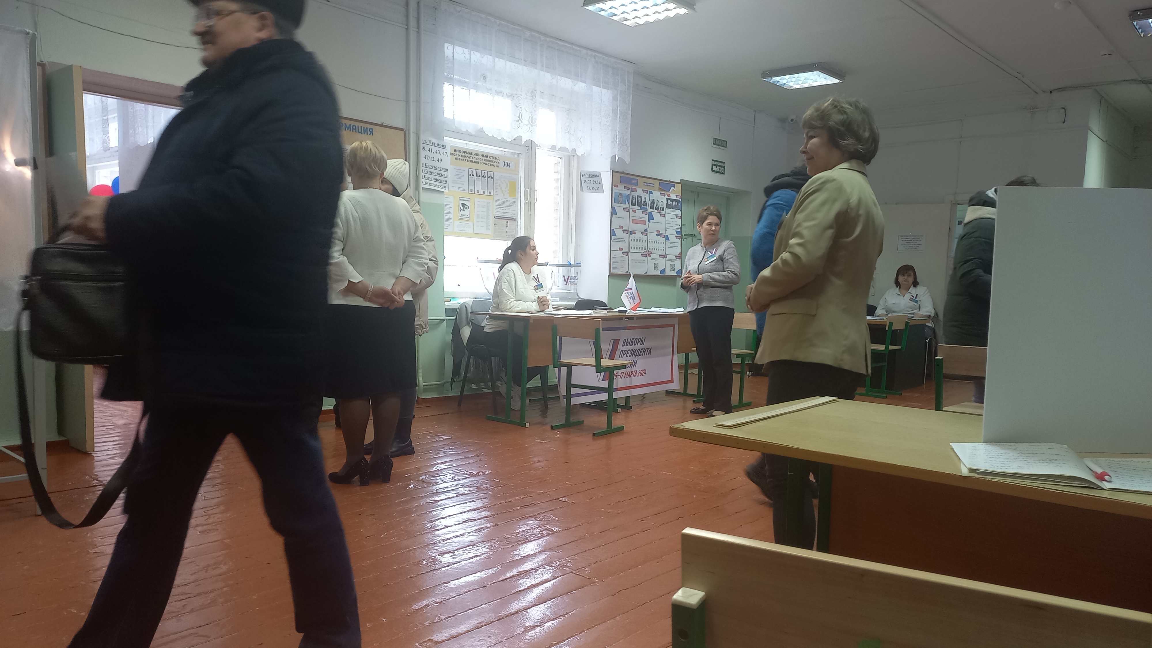Сообщение наблюдателя — УИК №304, Республика Коми