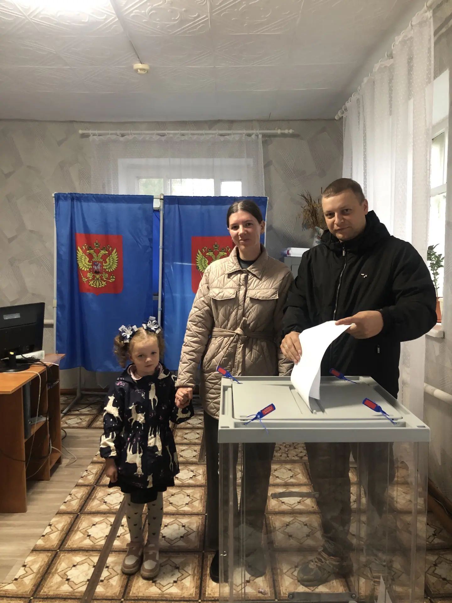 Сообщение — УИК №1283, Новосибирская область