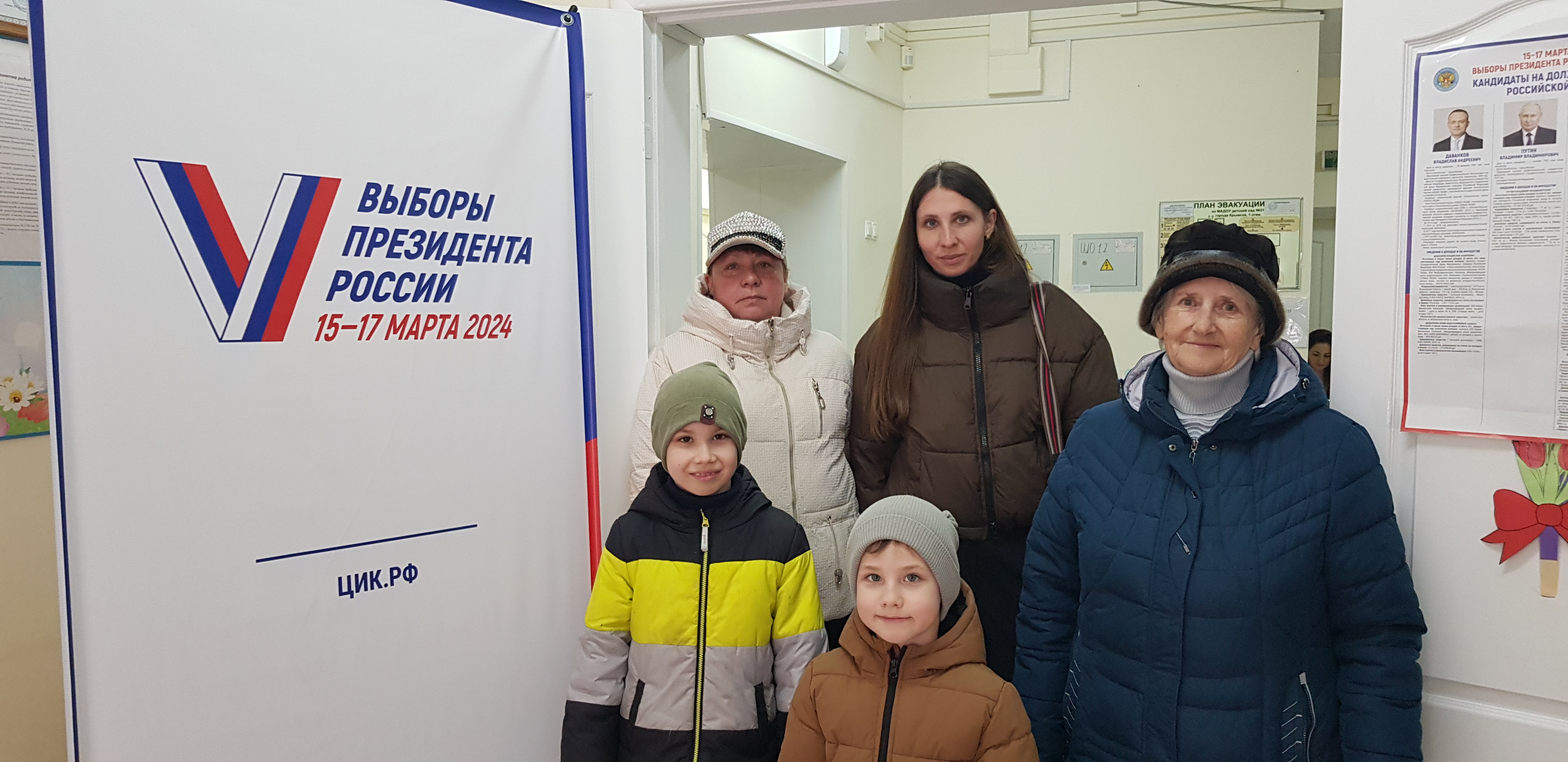 Сообщение наблюдателя — УИК №2666, Краснодарский край