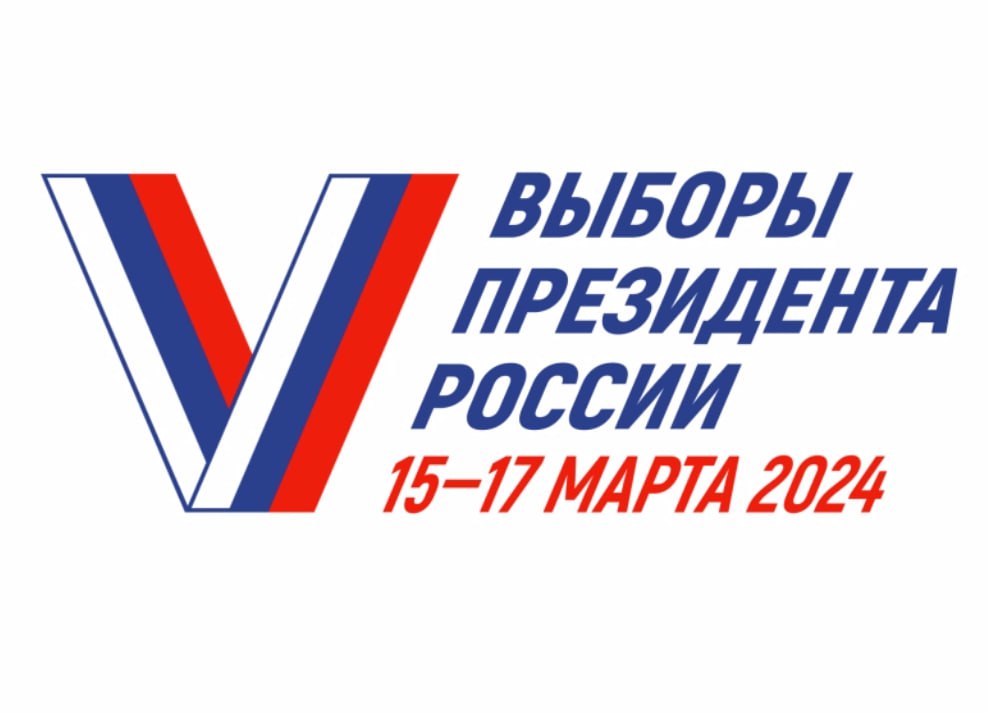 Сообщение наблюдателя — УИК №3606, Воронежская область