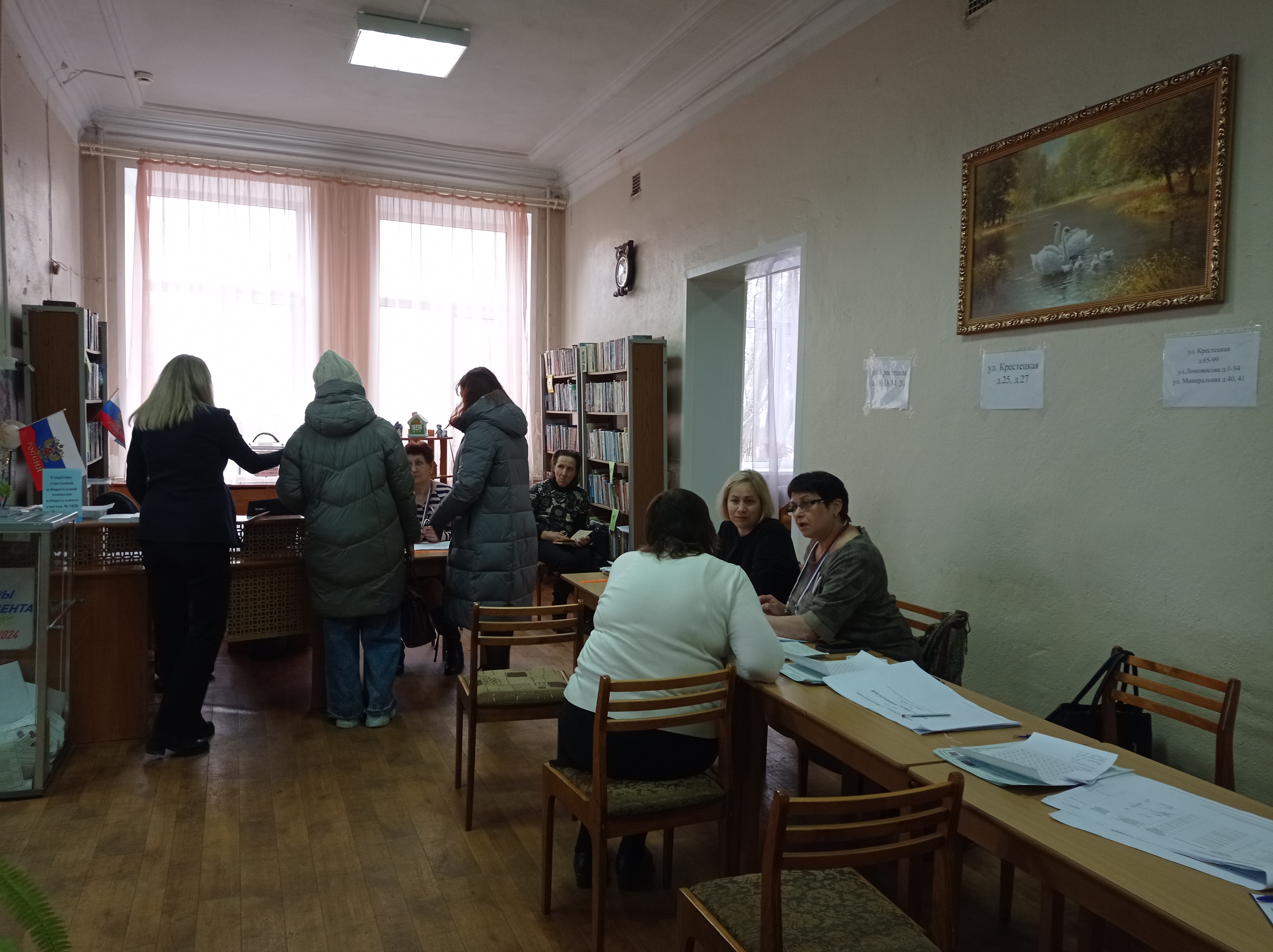 Сообщение наблюдателя — УИК №1828, Новгородская область