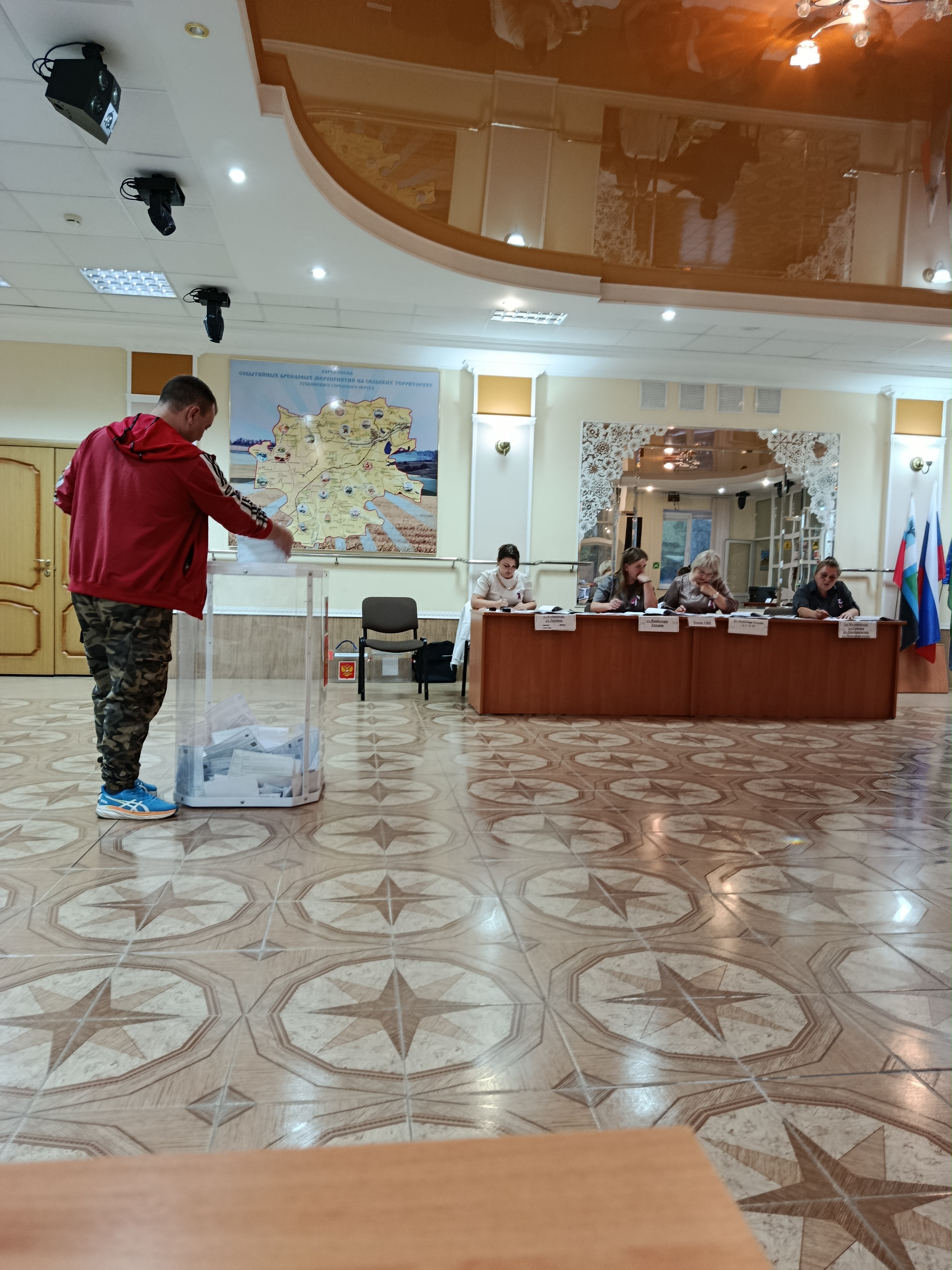 Сообщение — УИК №587, Белгородская область