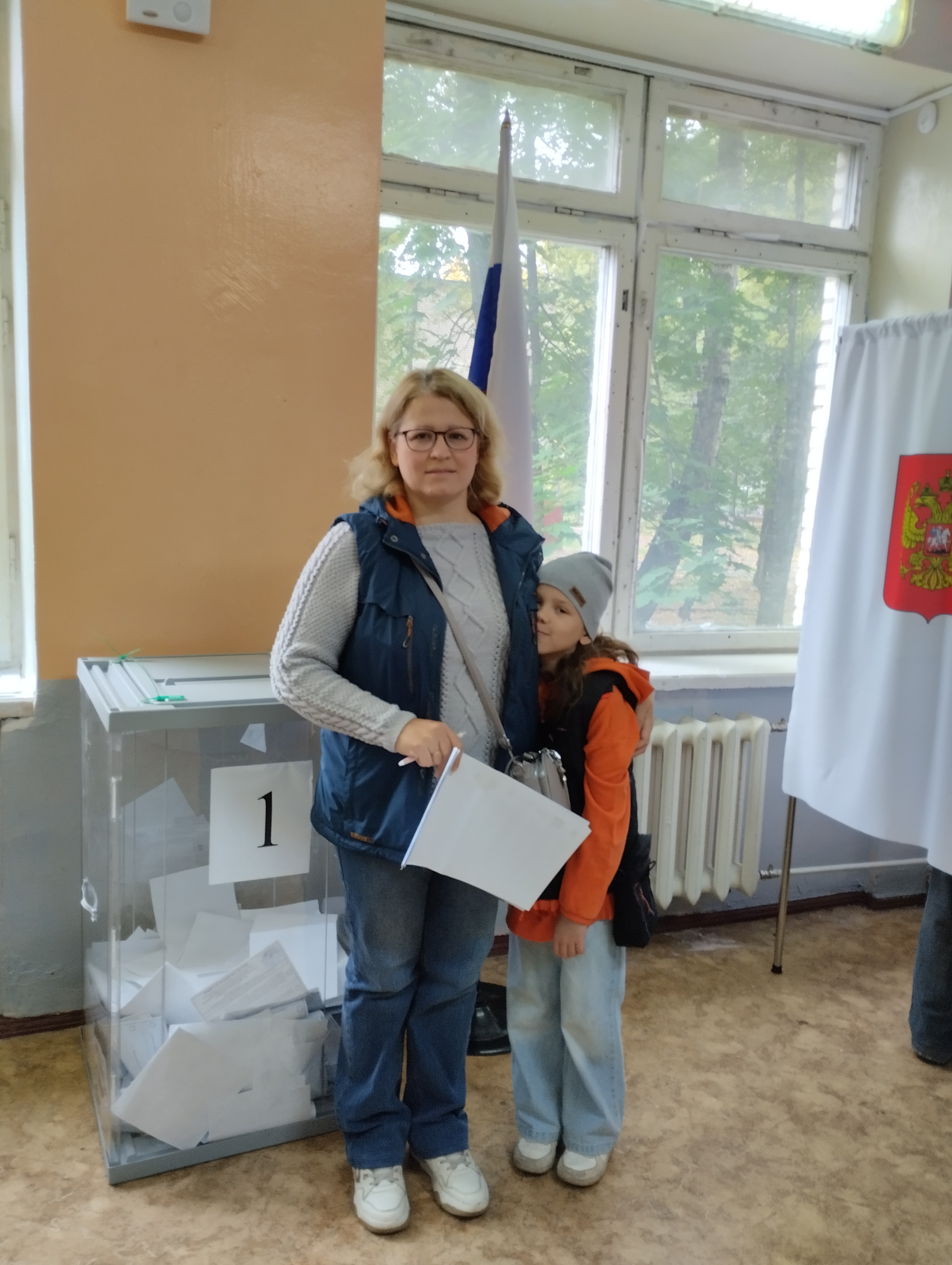 Сообщение — УИК №2363, Московская область